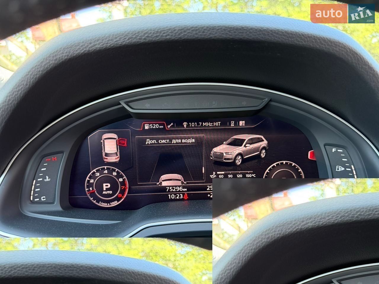Audi Q7 2018 VIN WA1VAAF72JD038878 фото оголошення 11 з 35