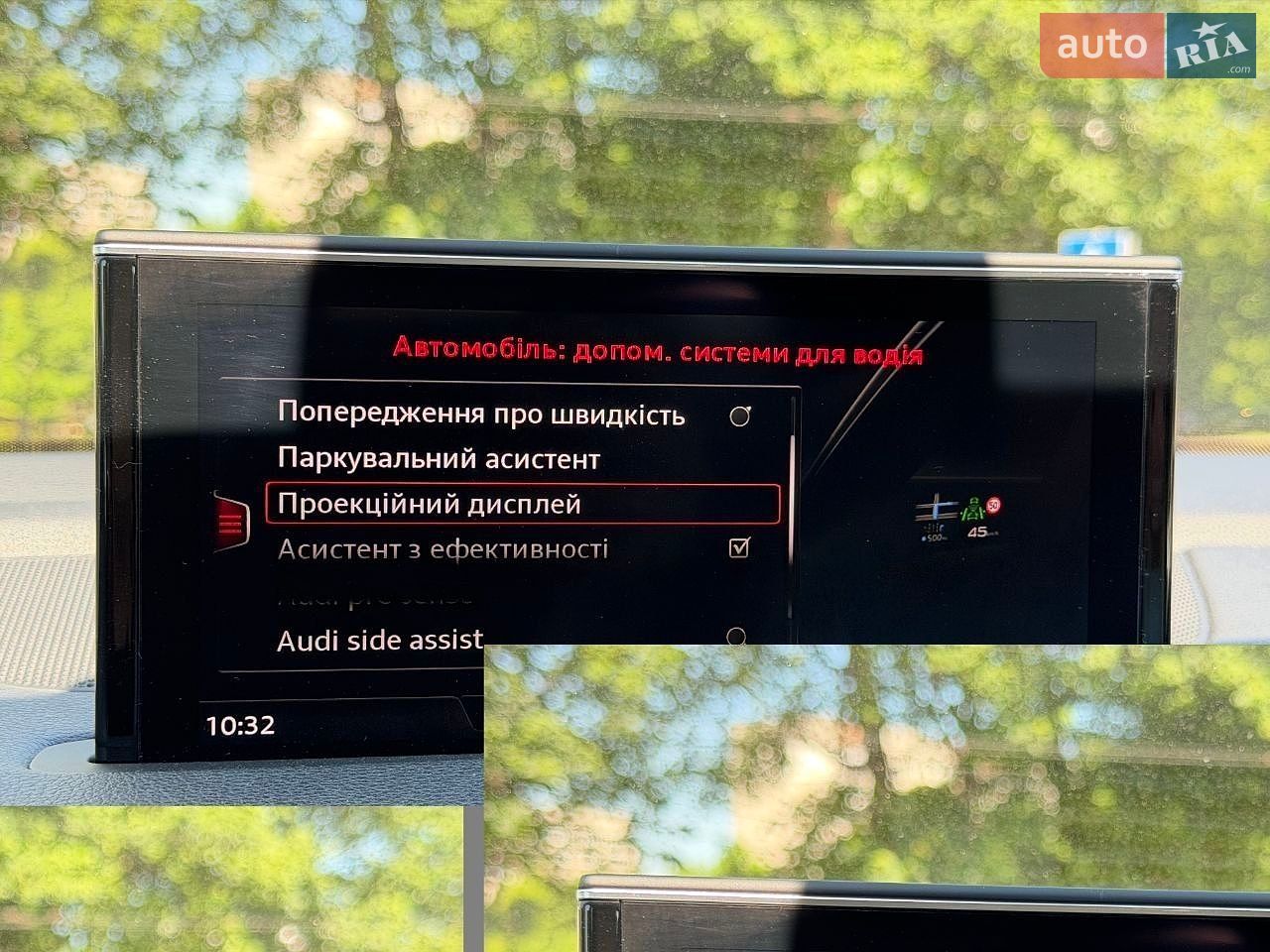 Audi Q7 2018 VIN WA1VAAF72JD038878 фото оголошення 18 з 35