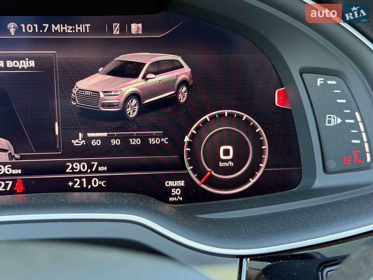 Audi Q7 2018 VIN WA1VAAF72JD038878 фото оголошення 16 з 35