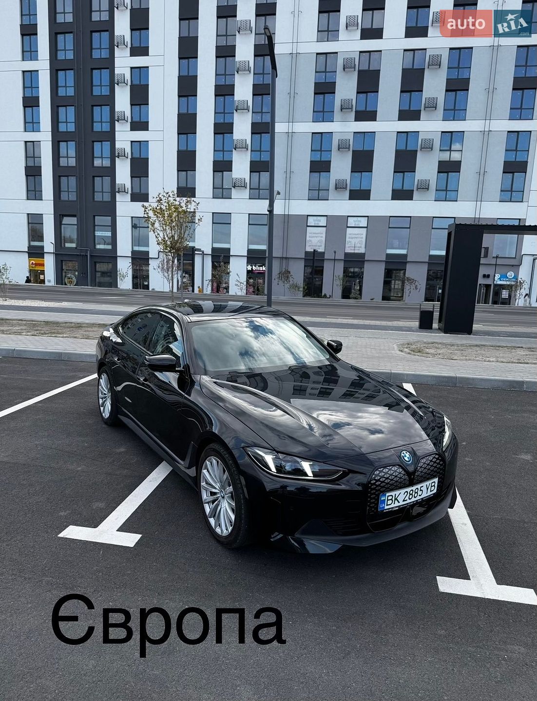 BMW i4 2025 VIN WBY21HD000FV01321 фото оголошення 16 з 16