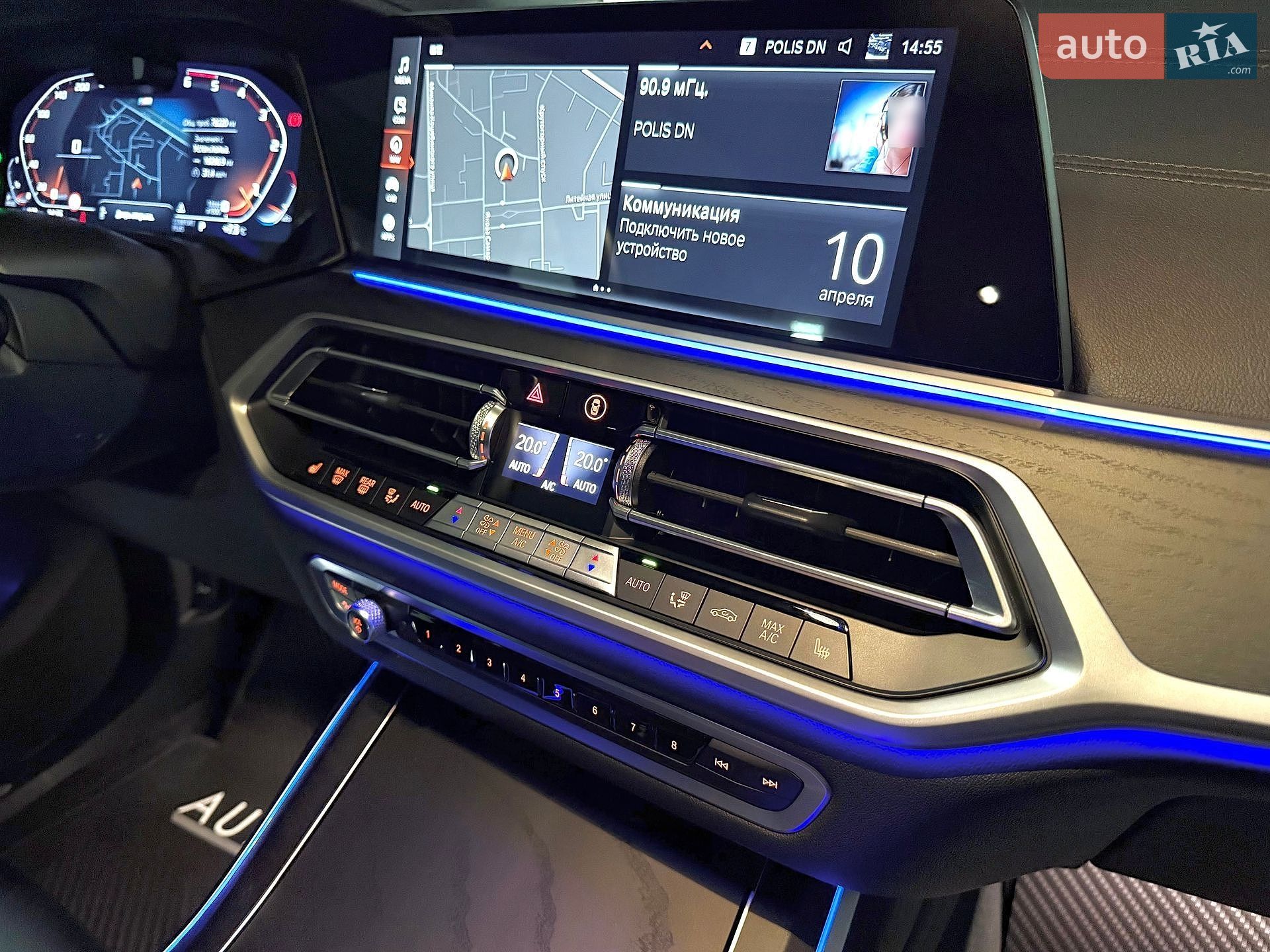 BMW X7 2022 VIN WBACW810209L37223 фото оголошення 41 з 43