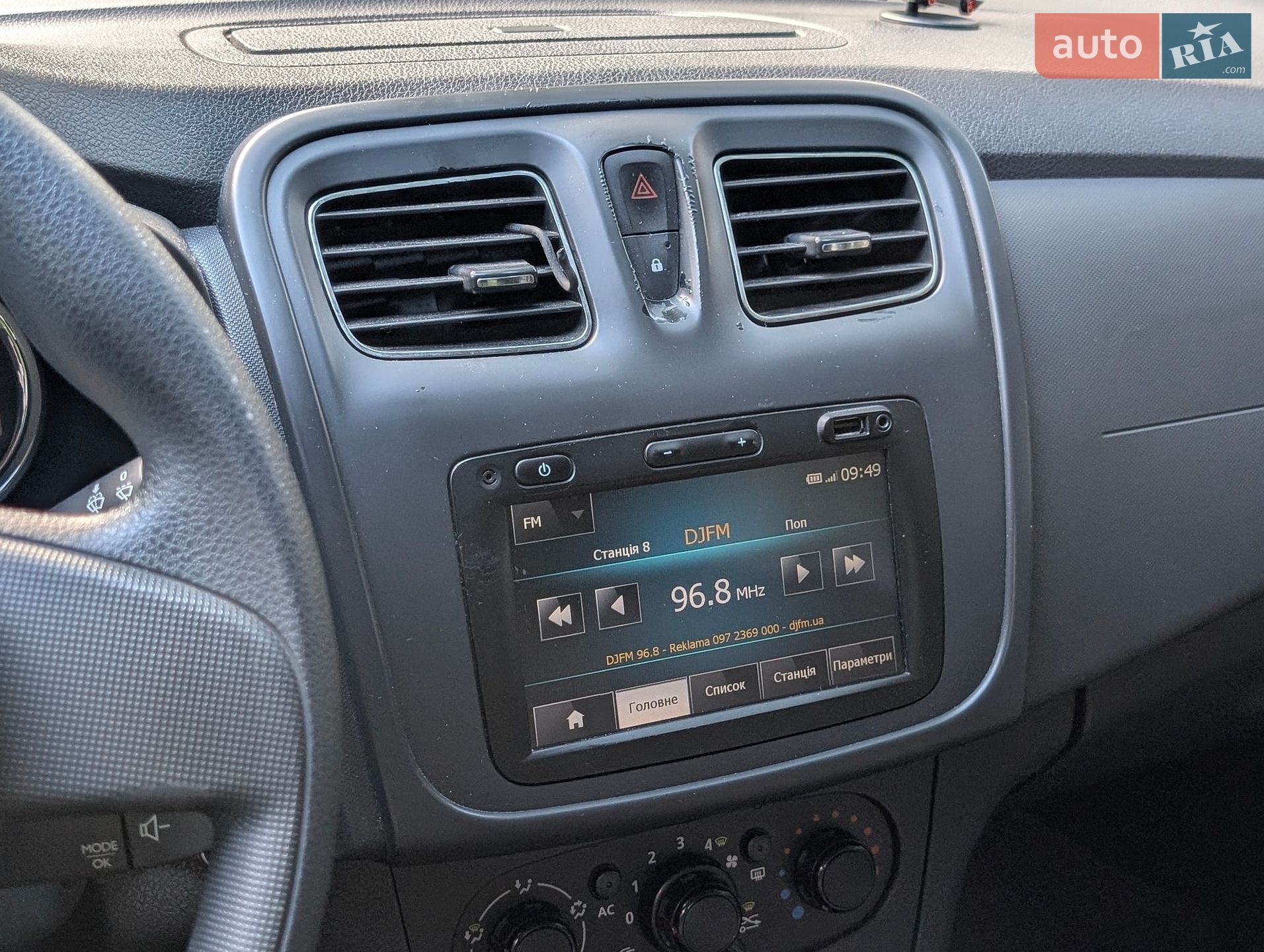 Renault Logan 2013 VIN VF14SRAP448760268 фото оголошення 13 з 29