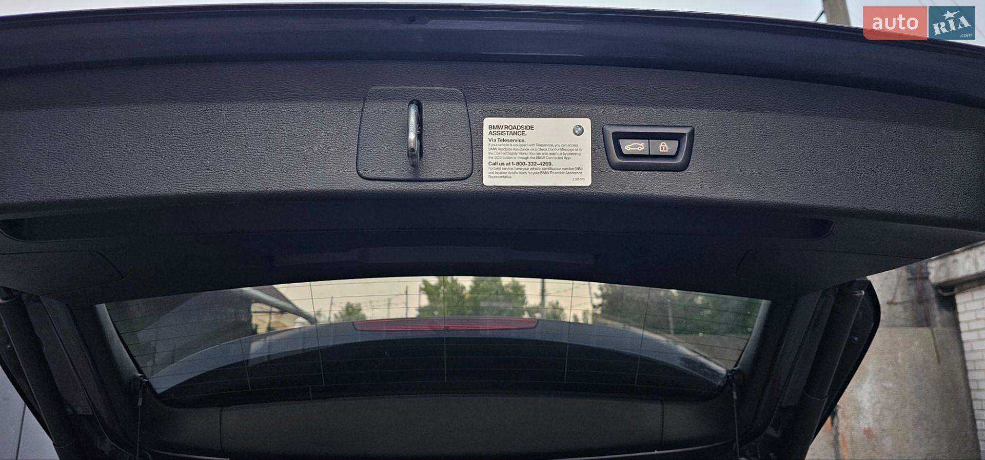 BMW X1 2021 VIN WBXJG9C00M5T92831 фото оголошення 4 з 16