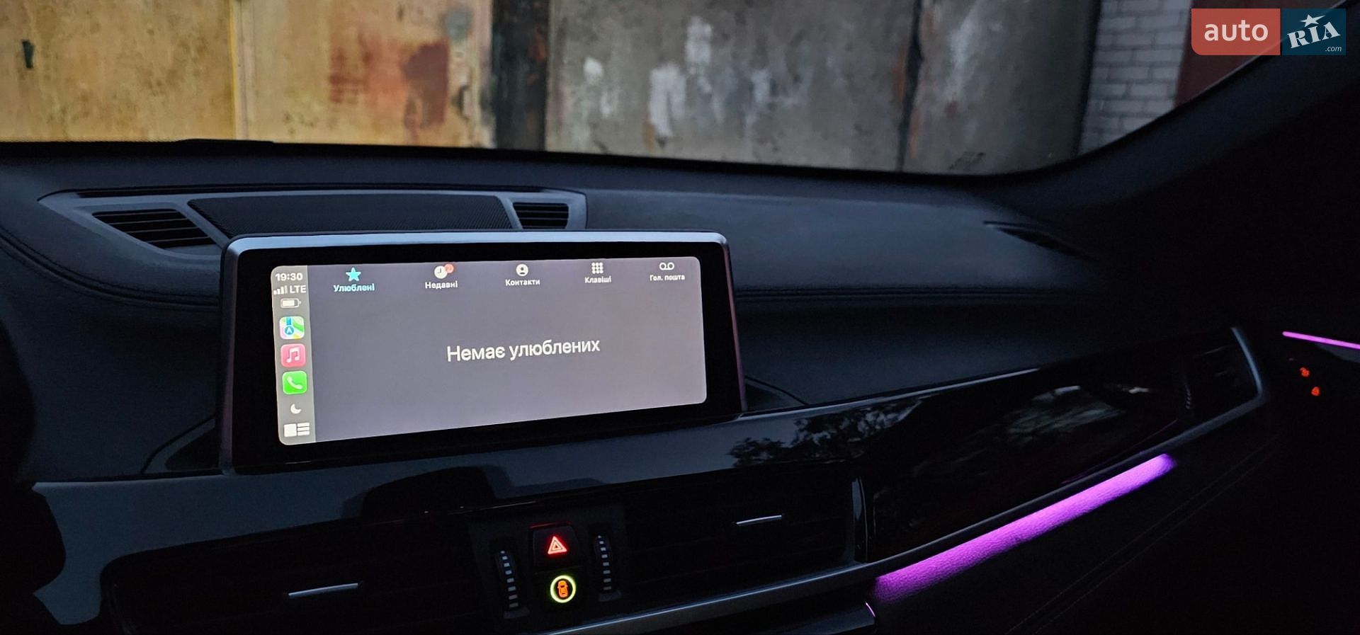 BMW X1 2021 VIN WBXJG9C00M5T92831 фото оголошення 14 з 16