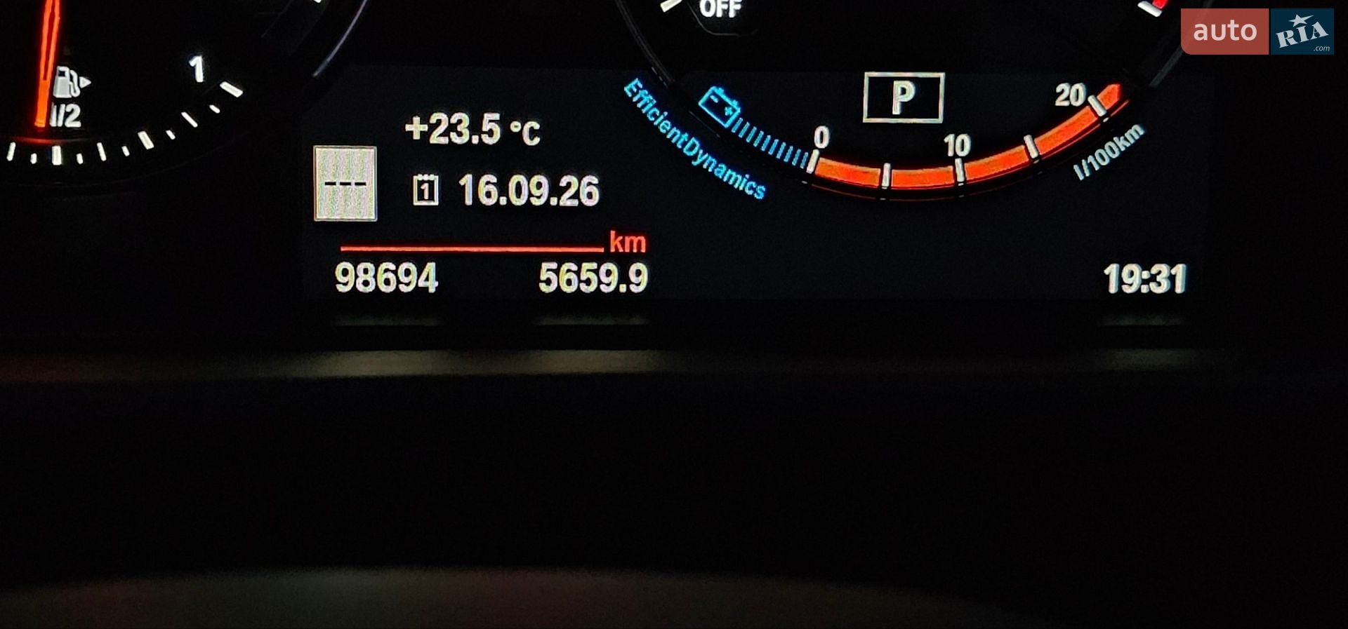 BMW X1 2021 VIN WBXJG9C00M5T92831 фото оголошення 15 з 16
