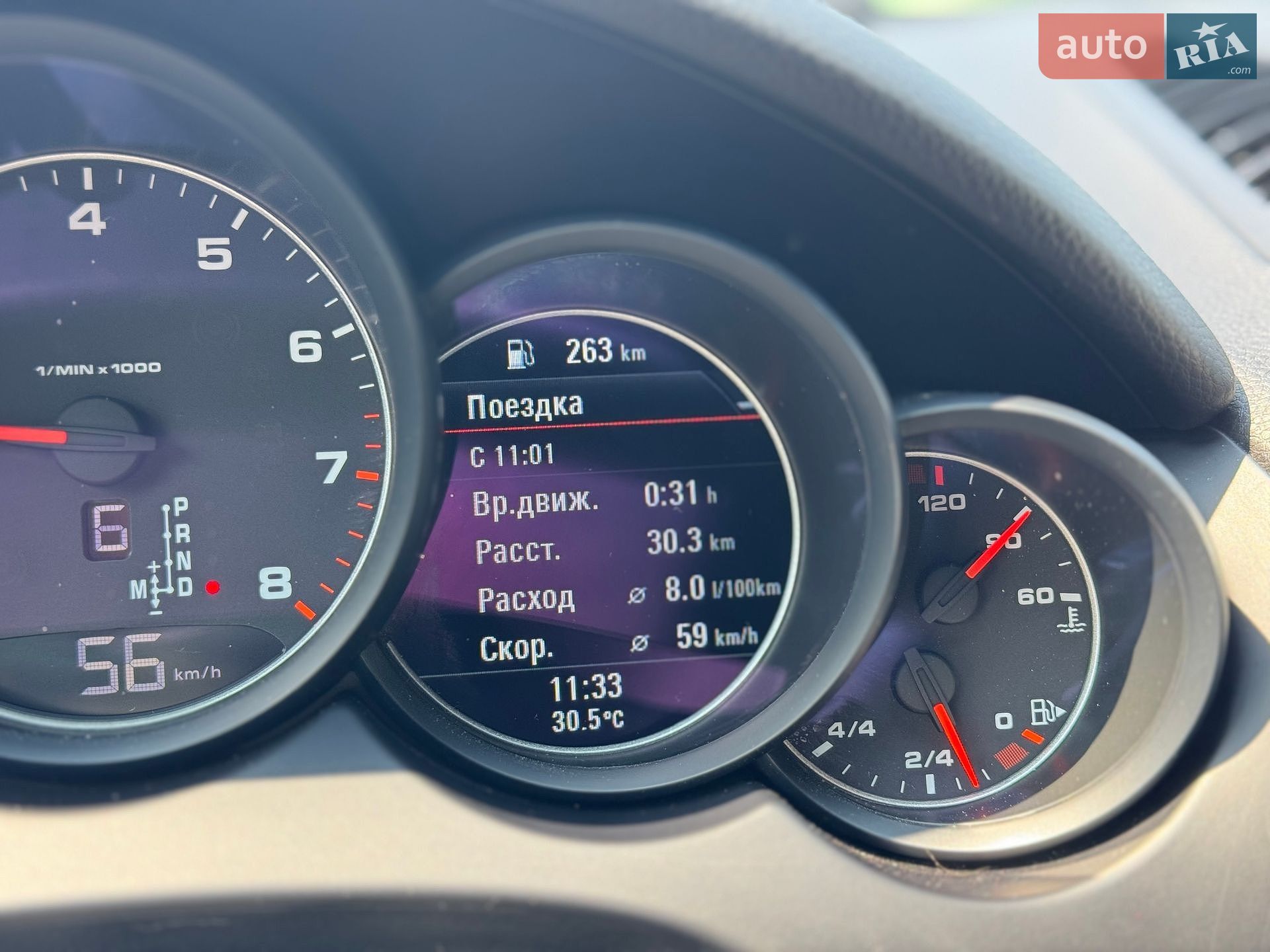 Porsche Cayenne 2016 VIN WP1ZZZ92ZHKA80154 фото оголошення 23 з 25