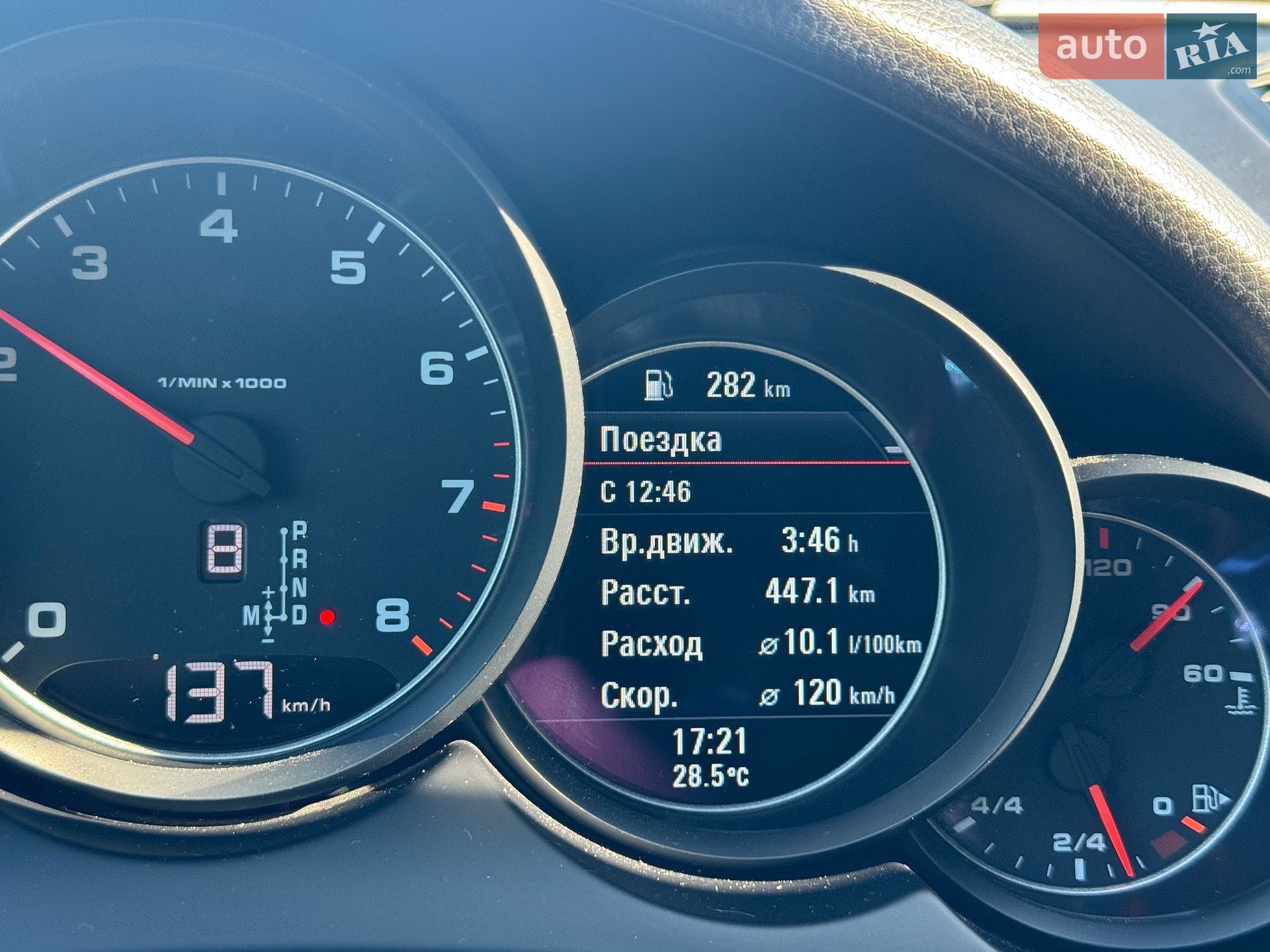 Porsche Cayenne 2016 VIN WP1ZZZ92ZHKA80154 фото оголошення 24 з 25