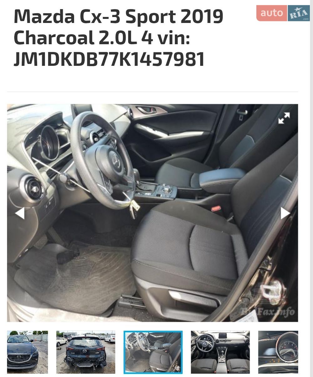 Mazda CX-3 2019 VIN JM1DKDB77K1457981 фото оголошення 24 з 24