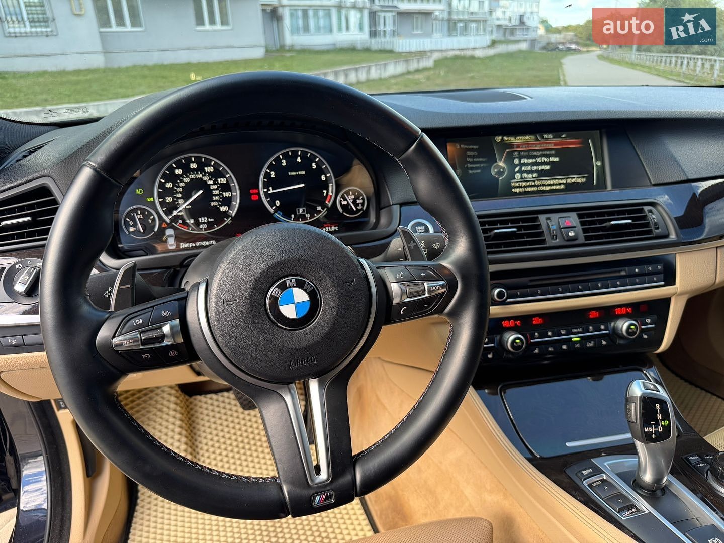 BMW 5 Series 2013 VIN WBAXG5C50DD228901 фото оголошення 19 з 37