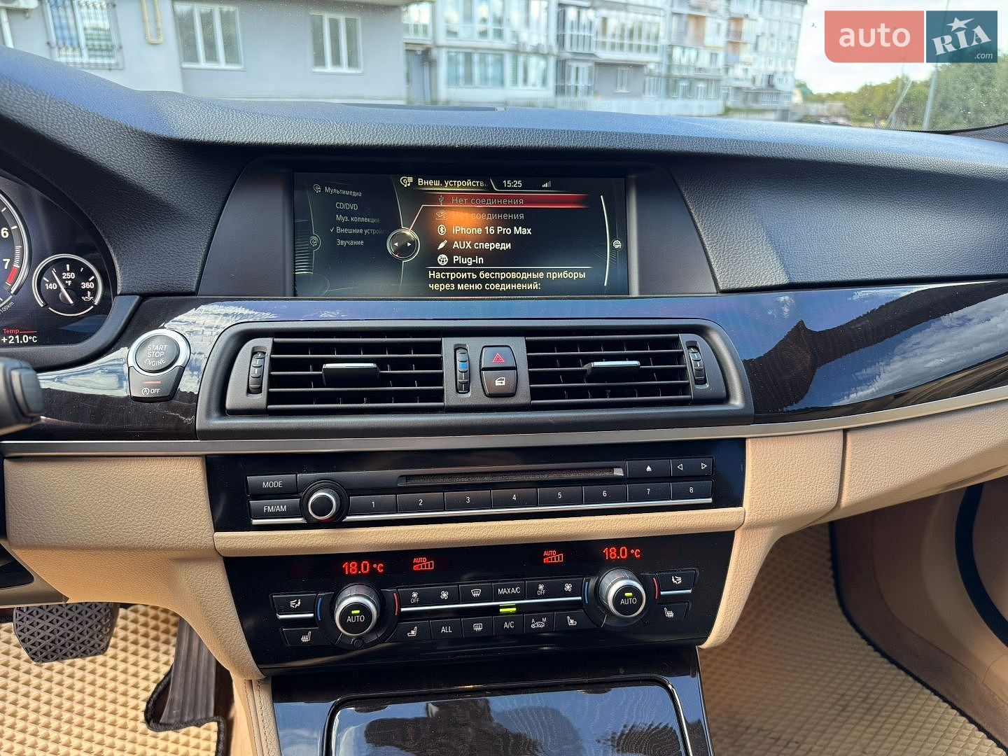 BMW 5 Series 2013 VIN WBAXG5C50DD228901 фото оголошення 21 з 37