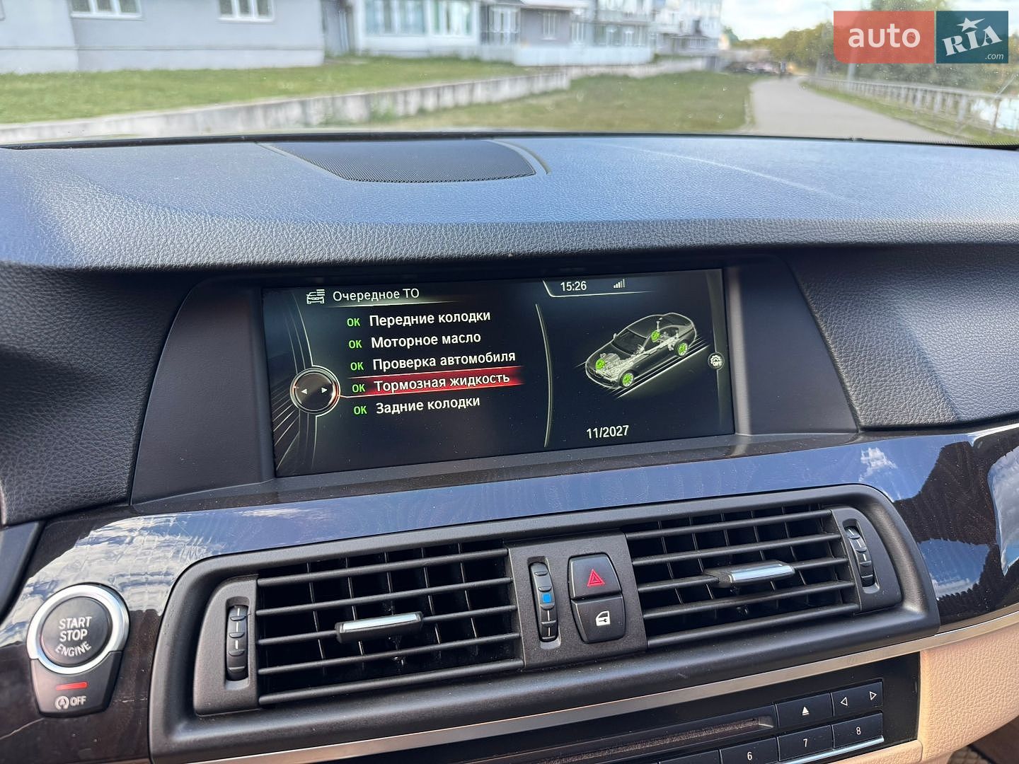 BMW 5 Series 2013 VIN WBAXG5C50DD228901 фото оголошення 22 з 37