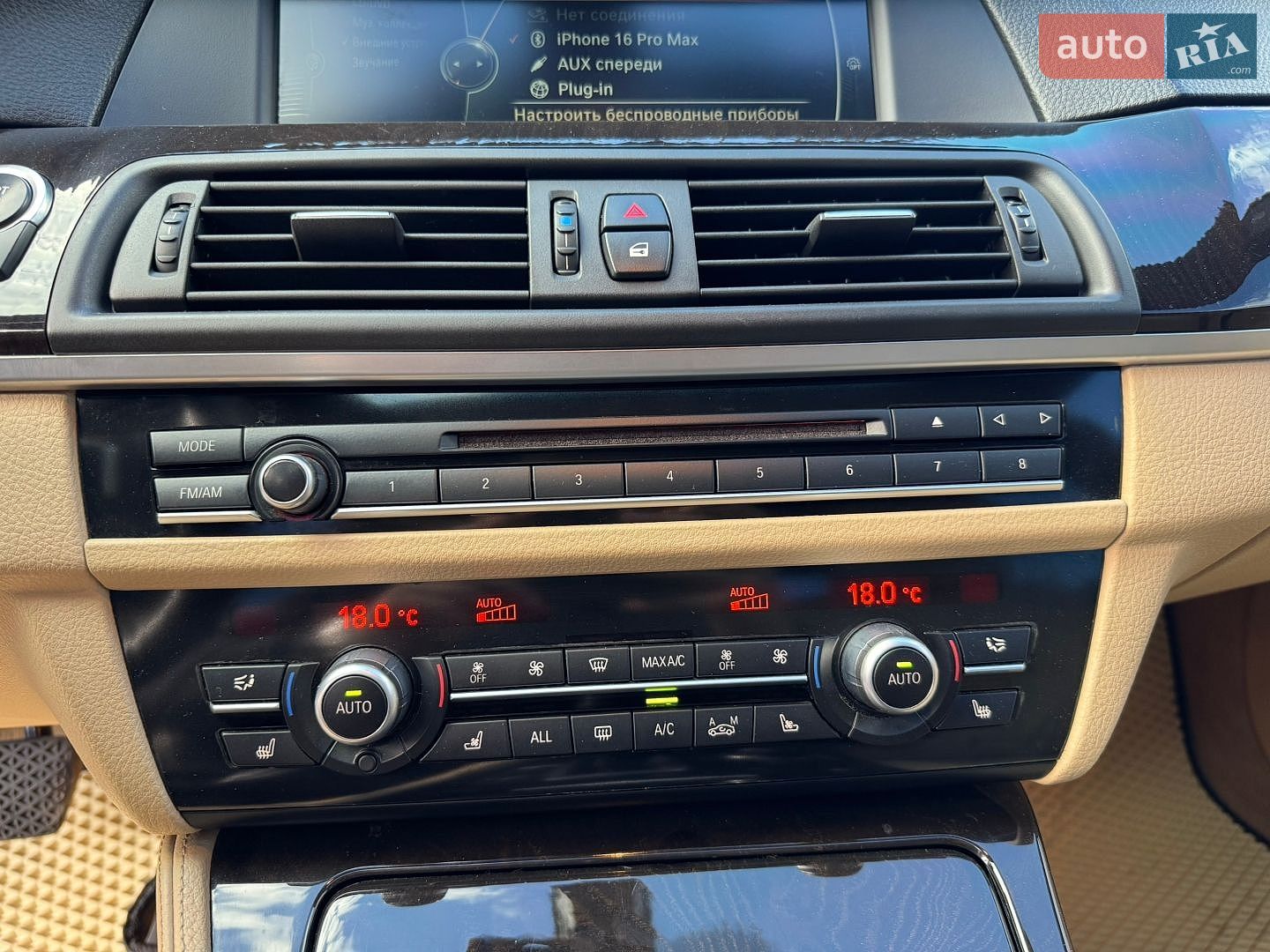 BMW 5 Series 2013 VIN WBAXG5C50DD228901 фото оголошення 26 з 37