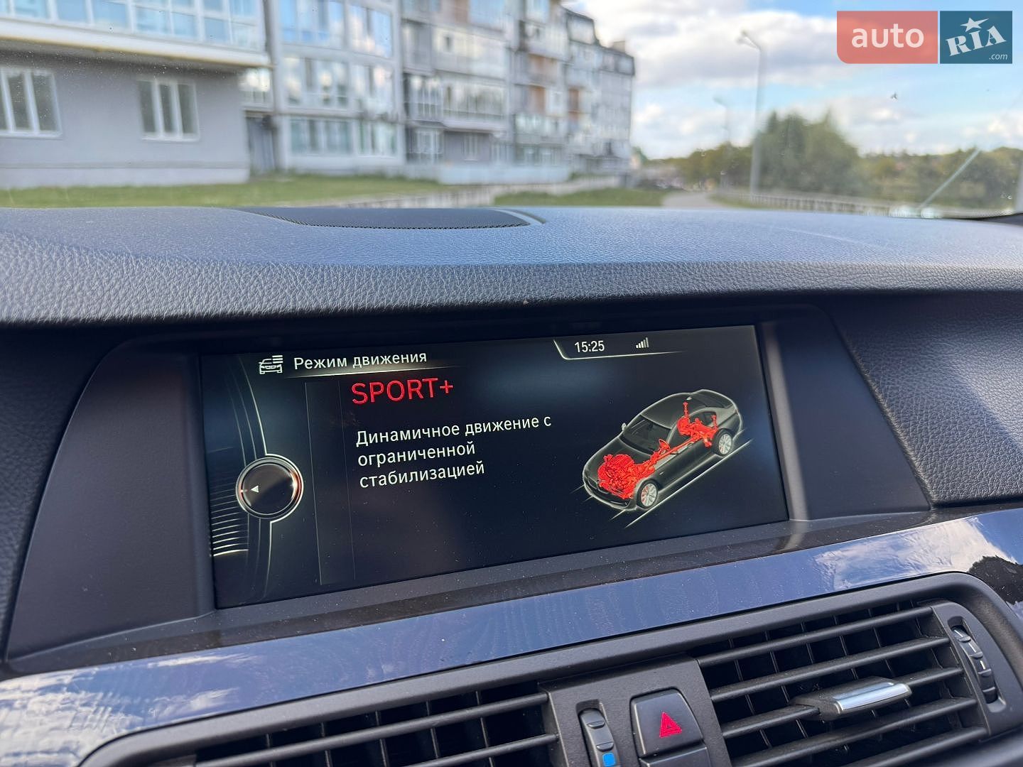 BMW 5 Series 2013 VIN WBAXG5C50DD228901 фото оголошення 28 з 37