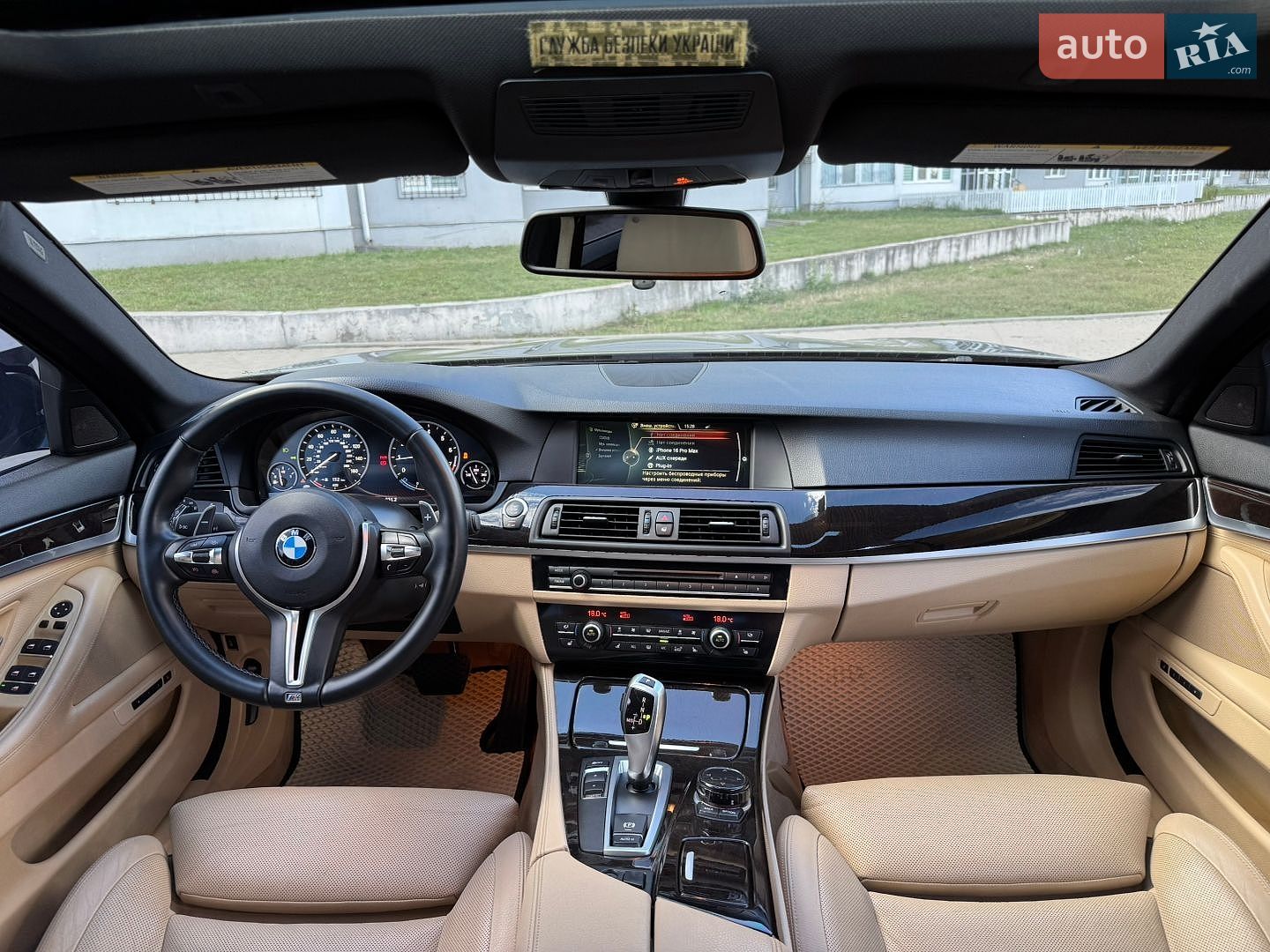 BMW 5 Series 2013 VIN WBAXG5C50DD228901 фото оголошення 29 з 37