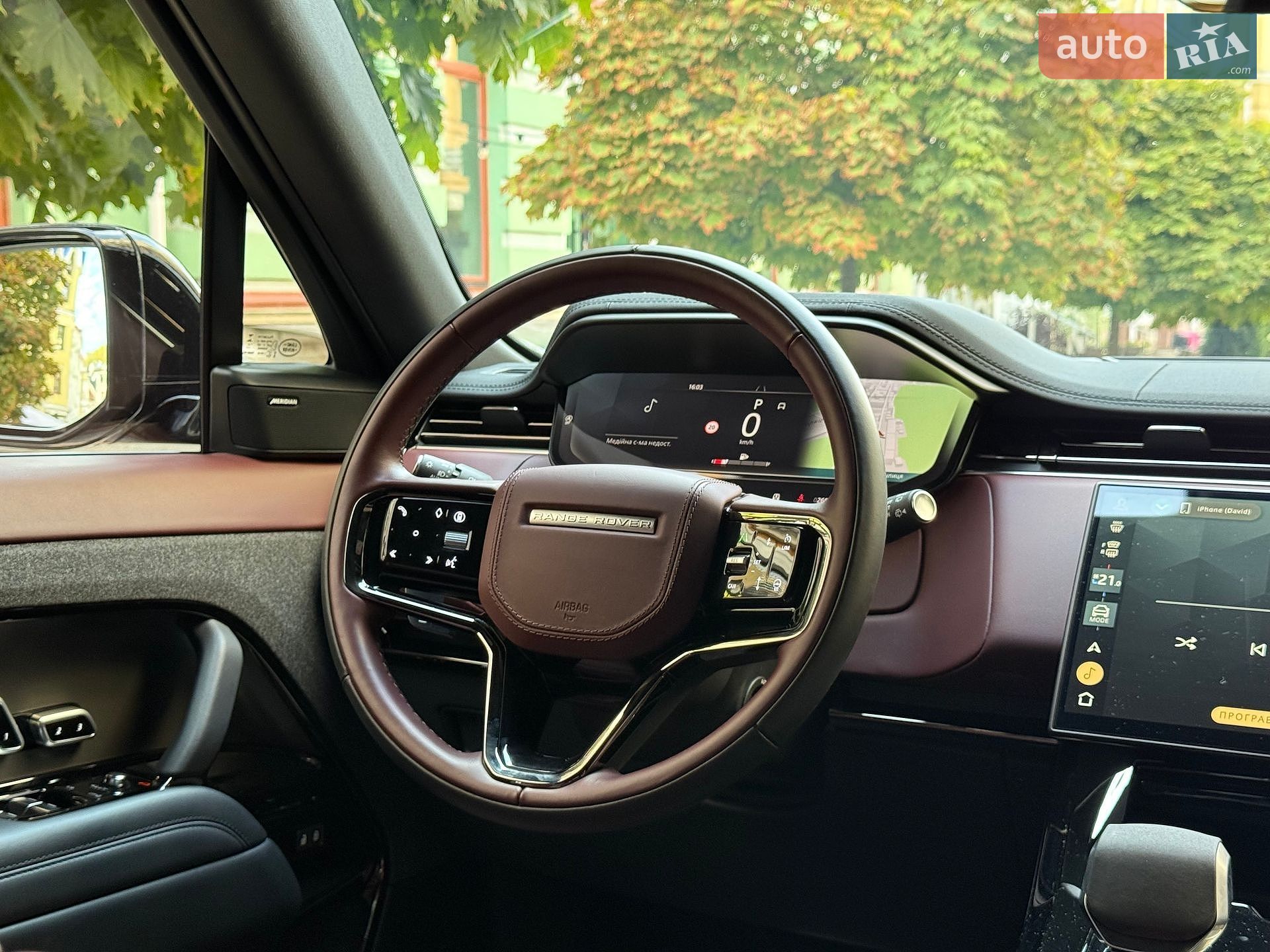 Land Rover Range Rover Sport 2025 VIN SAL1A2BW4SA488406 фото оголошення 14 з 29