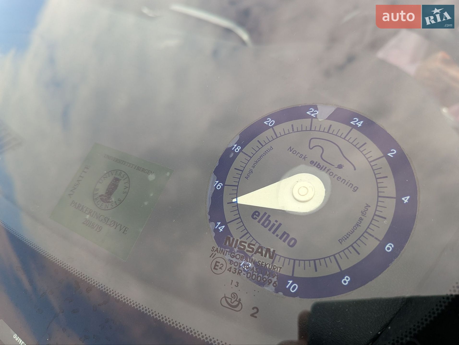 Nissan Leaf 2013 VIN SJNFAAZE0U6008070 фото оголошення 36 з 43