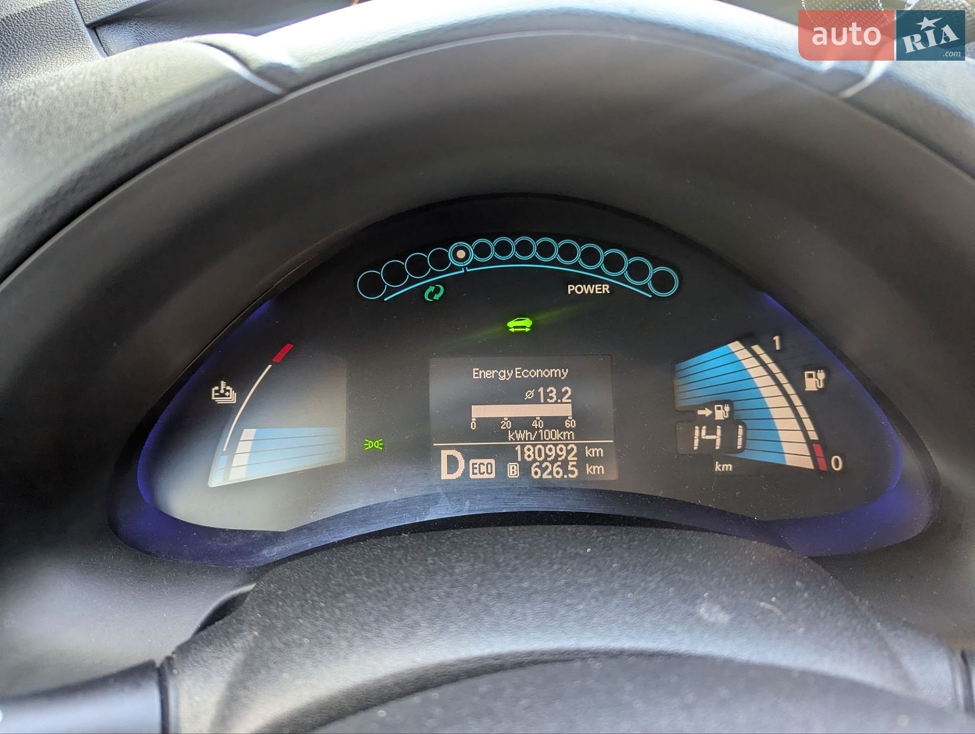 Nissan Leaf 2013 VIN SJNFAAZE0U6008070 фото оголошення 43 з 43