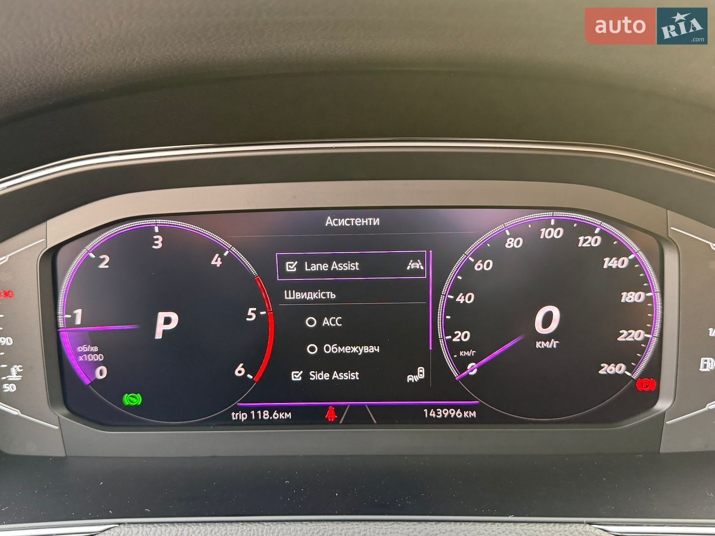 Volkswagen Passat 2023 VIN WVWZZZ3CZPE065266 фото оголошення 83 з 190