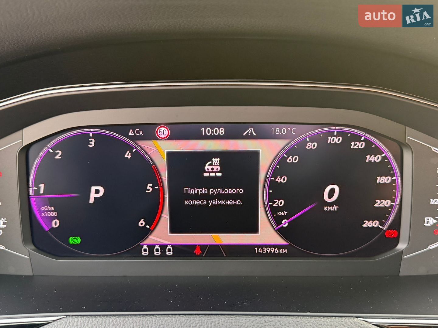 Volkswagen Passat 2023 VIN WVWZZZ3CZPE065266 фото оголошення 82 з 190