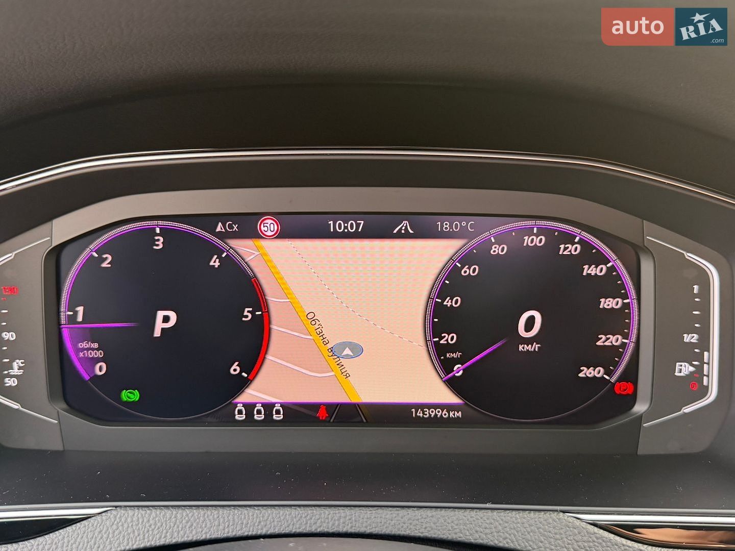 Volkswagen Passat 2023 VIN WVWZZZ3CZPE065266 фото оголошення 81 з 190