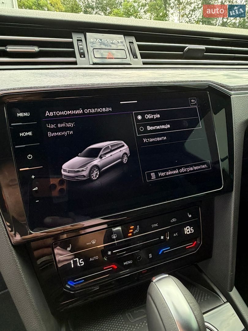 Volkswagen Passat 2023 VIN WVWZZZ3CZPE065266 фото оголошення 92 з 190