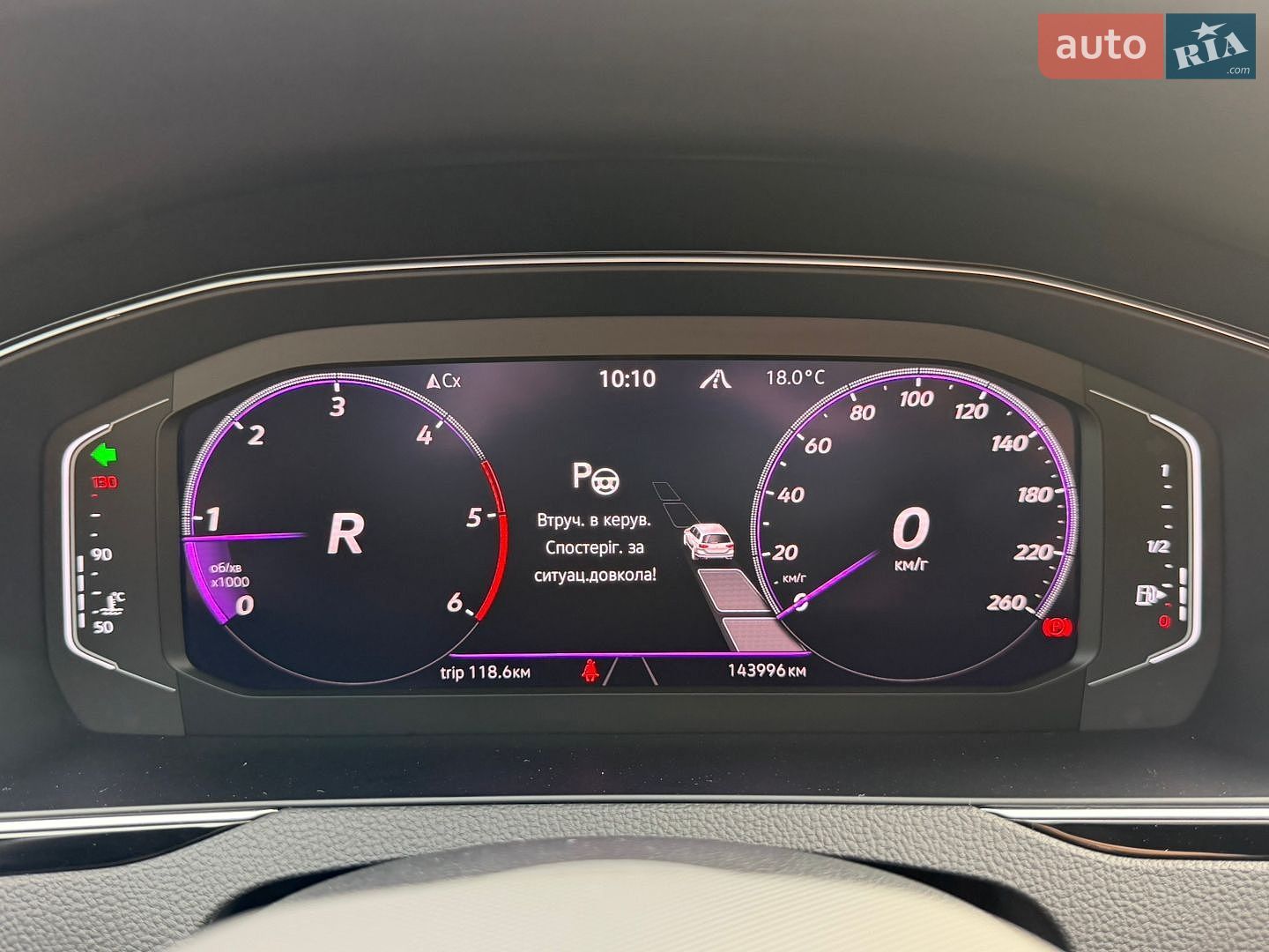 Volkswagen Passat 2023 VIN WVWZZZ3CZPE065266 фото оголошення 94 з 190