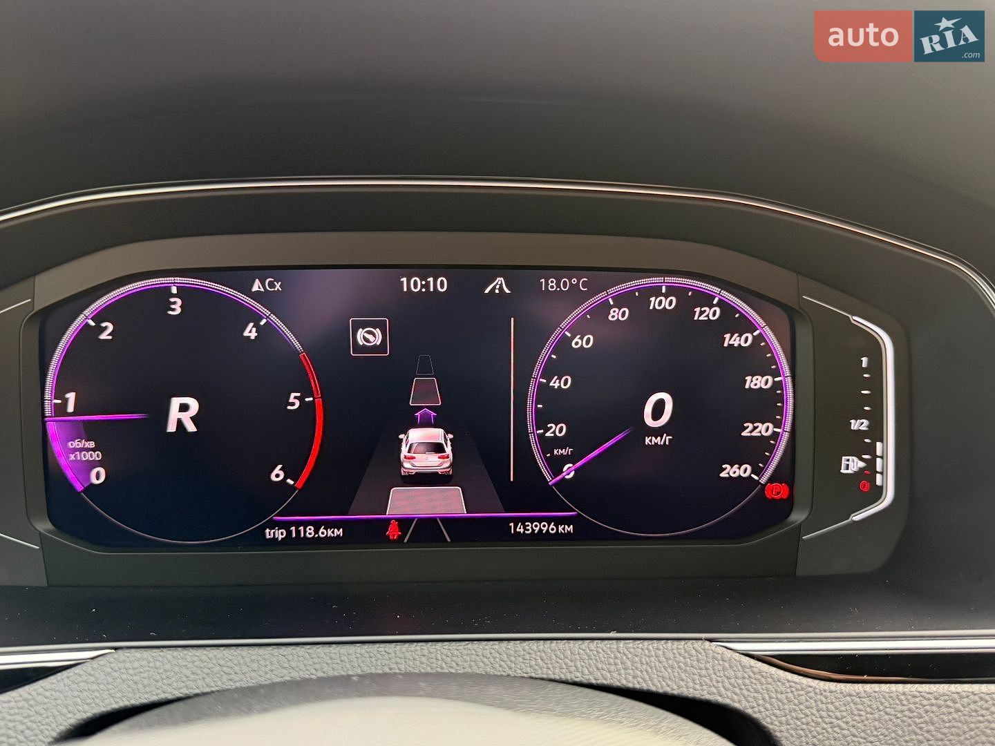 Volkswagen Passat 2023 VIN WVWZZZ3CZPE065266 фото оголошення 95 з 190