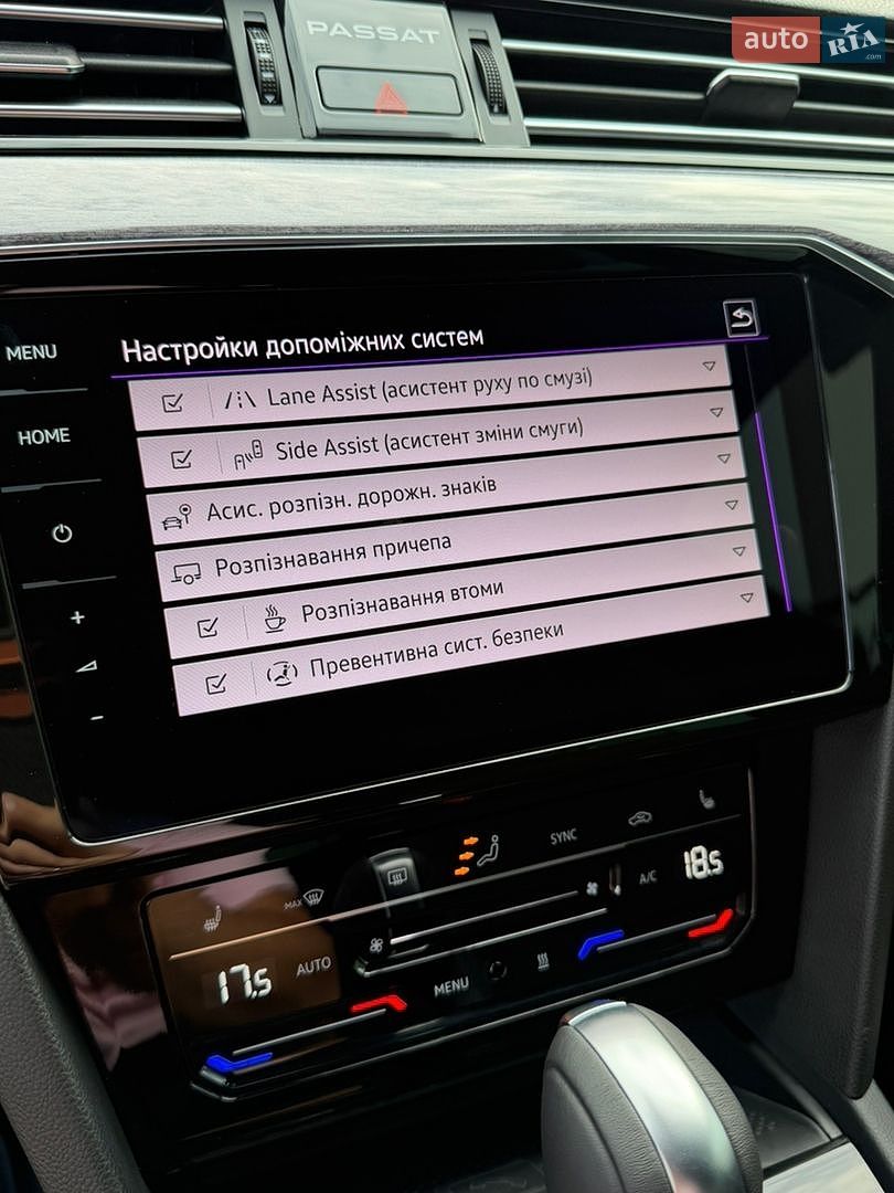 Volkswagen Passat 2023 VIN WVWZZZ3CZPE065266 фото оголошення 103 з 190