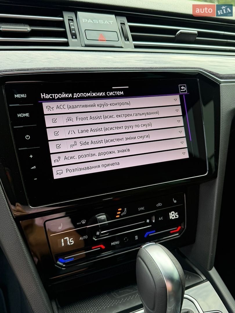 Volkswagen Passat 2023 VIN WVWZZZ3CZPE065266 фото оголошення 102 з 190