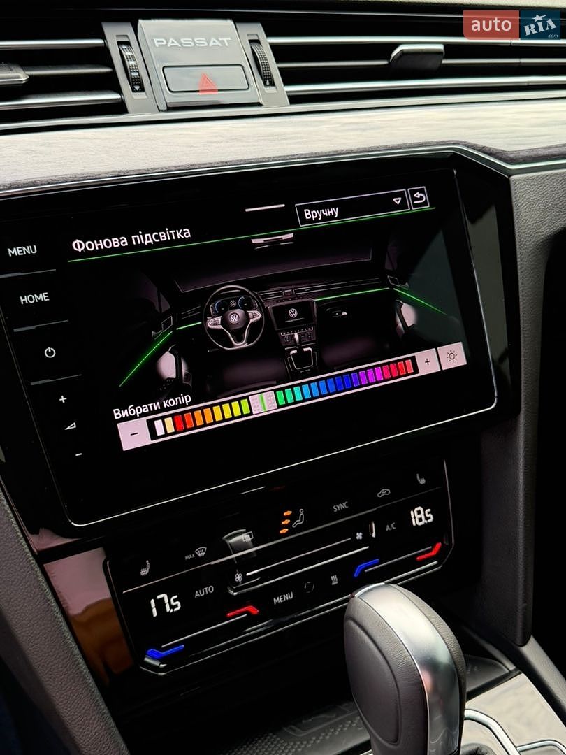 Volkswagen Passat 2023 VIN WVWZZZ3CZPE065266 фото оголошення 109 з 190