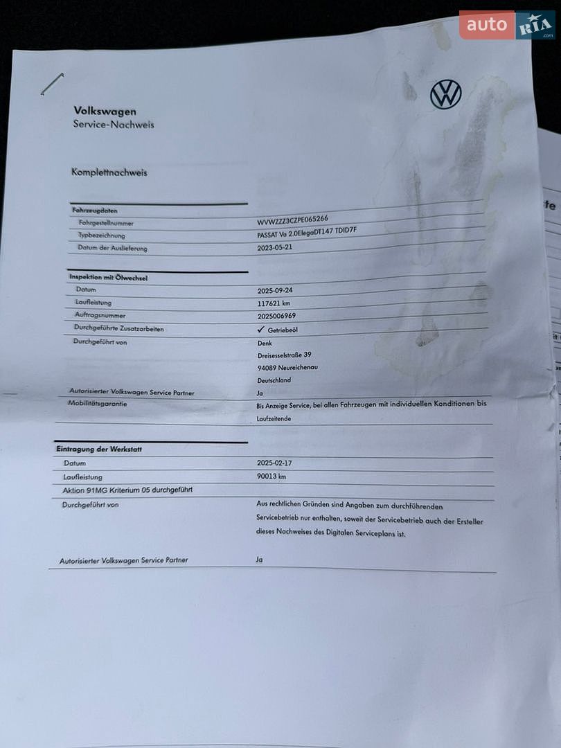 Volkswagen Passat 2023 VIN WVWZZZ3CZPE065266 фото оголошення 161 з 190