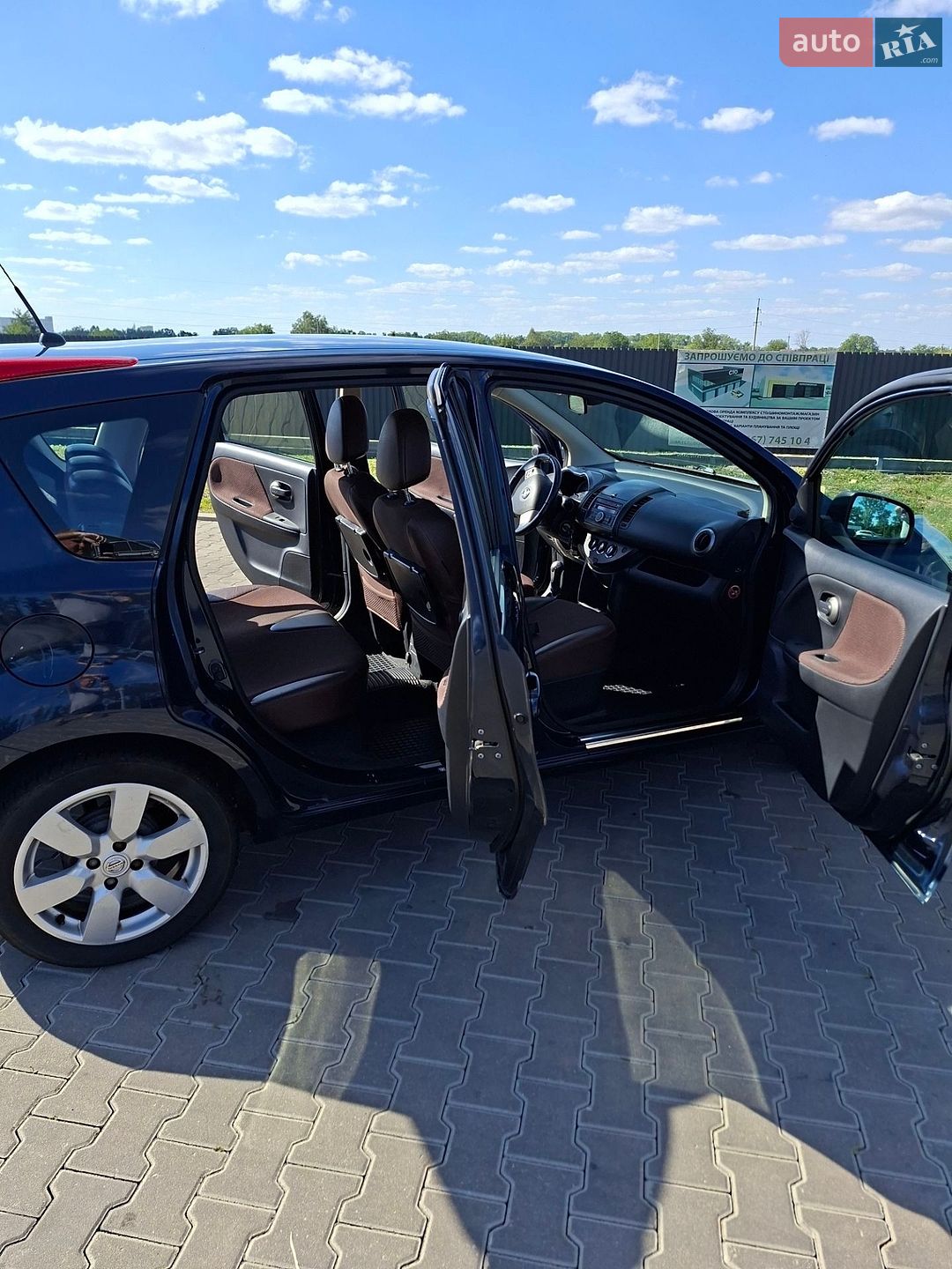 Nissan Note 2008 VIN SJNFCAE11U1277648 фото оголошення 18 з 84