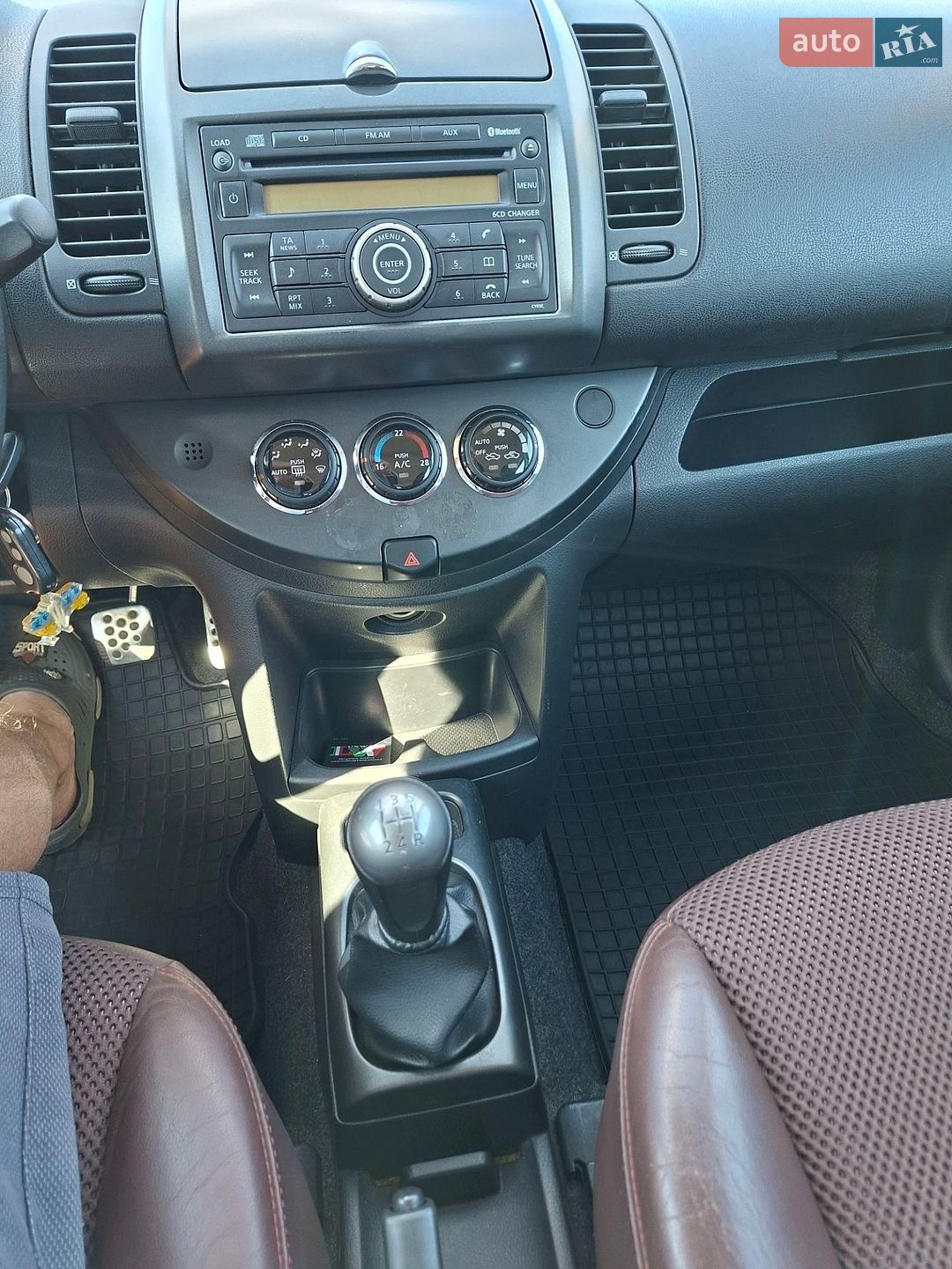 Nissan Note 2008 VIN SJNFCAE11U1277648 фото оголошення 20 з 84
