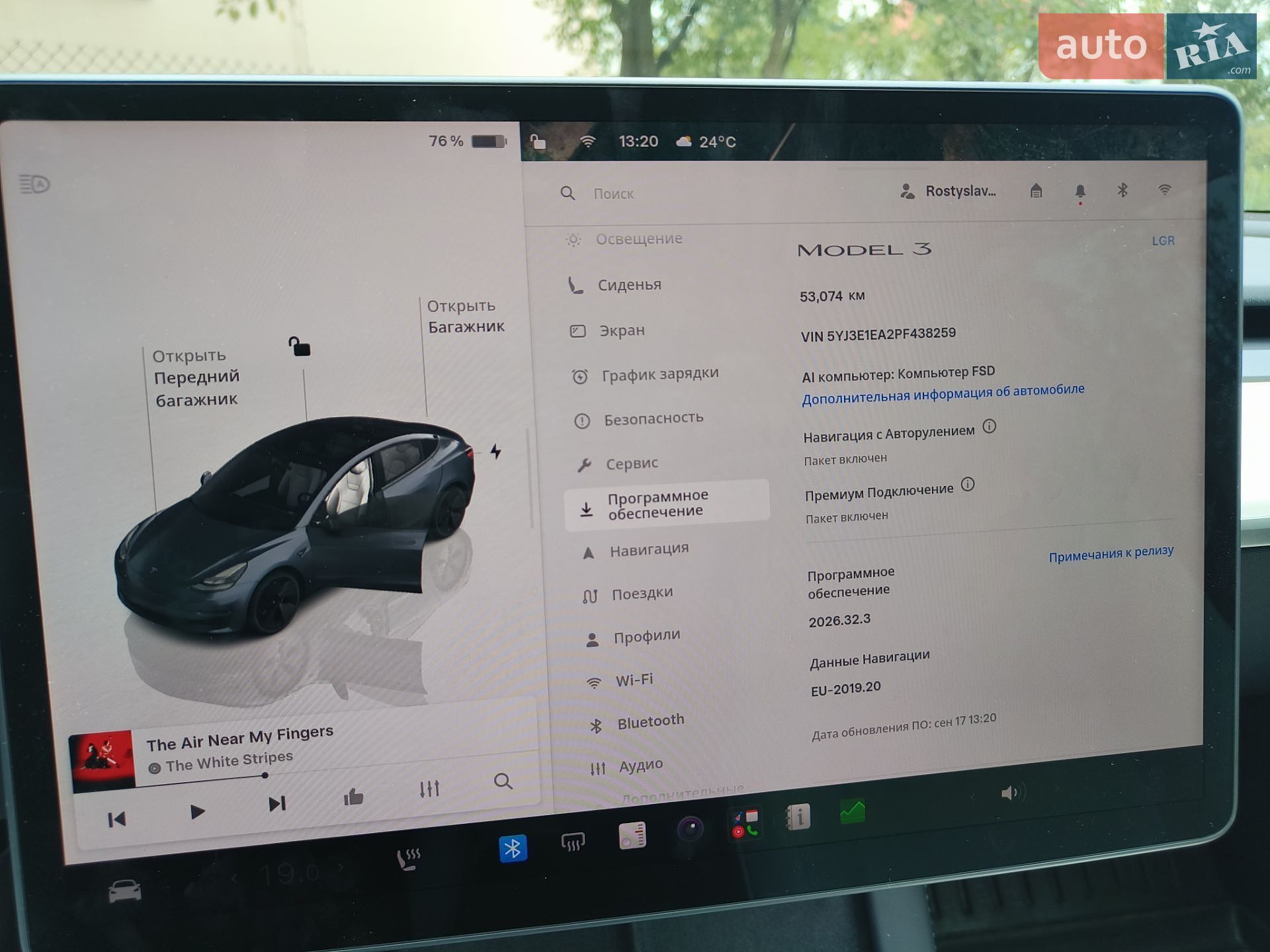 Tesla Model 3 2022 VIN 5YJ3E1EA2PF438259 фото оголошення 39 з 39