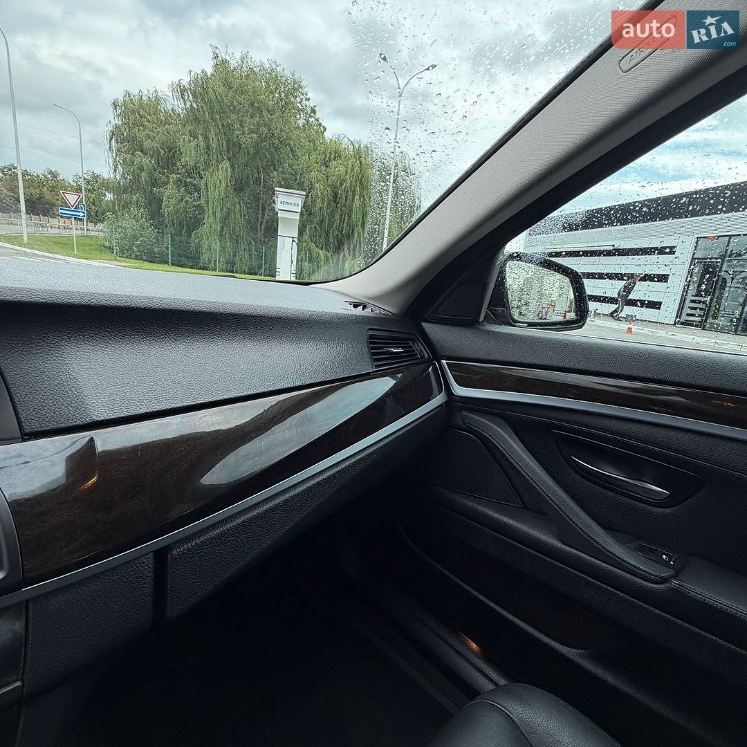 BMW 5 Series 2015 VIN WBA5A7C52FD626215 фото оголошення 23 з 25