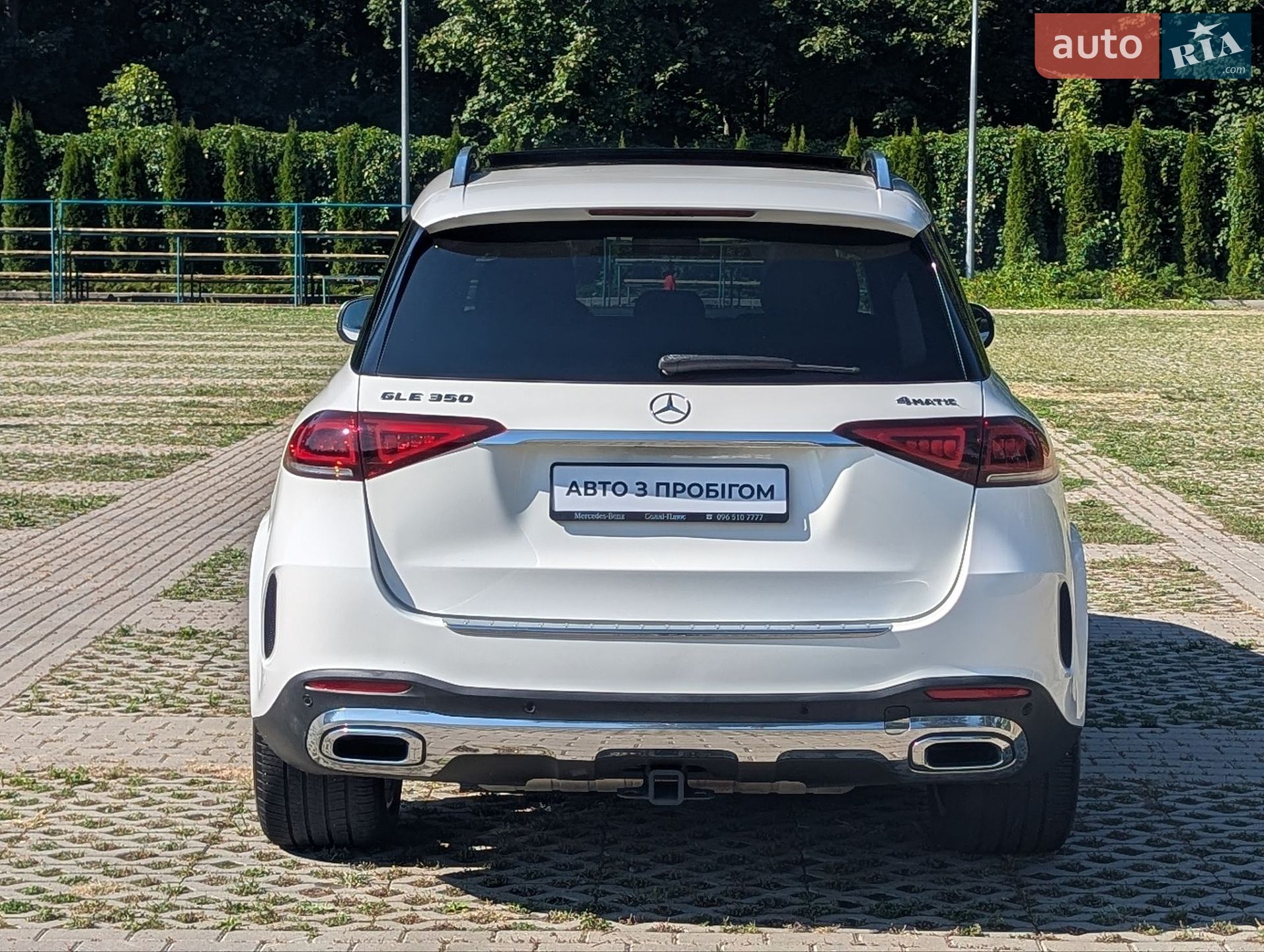 MERCEDES-BENZ GLE 350 2022 VIN 4JGFB4KEXNA831748 фото оголошення 11 з 32