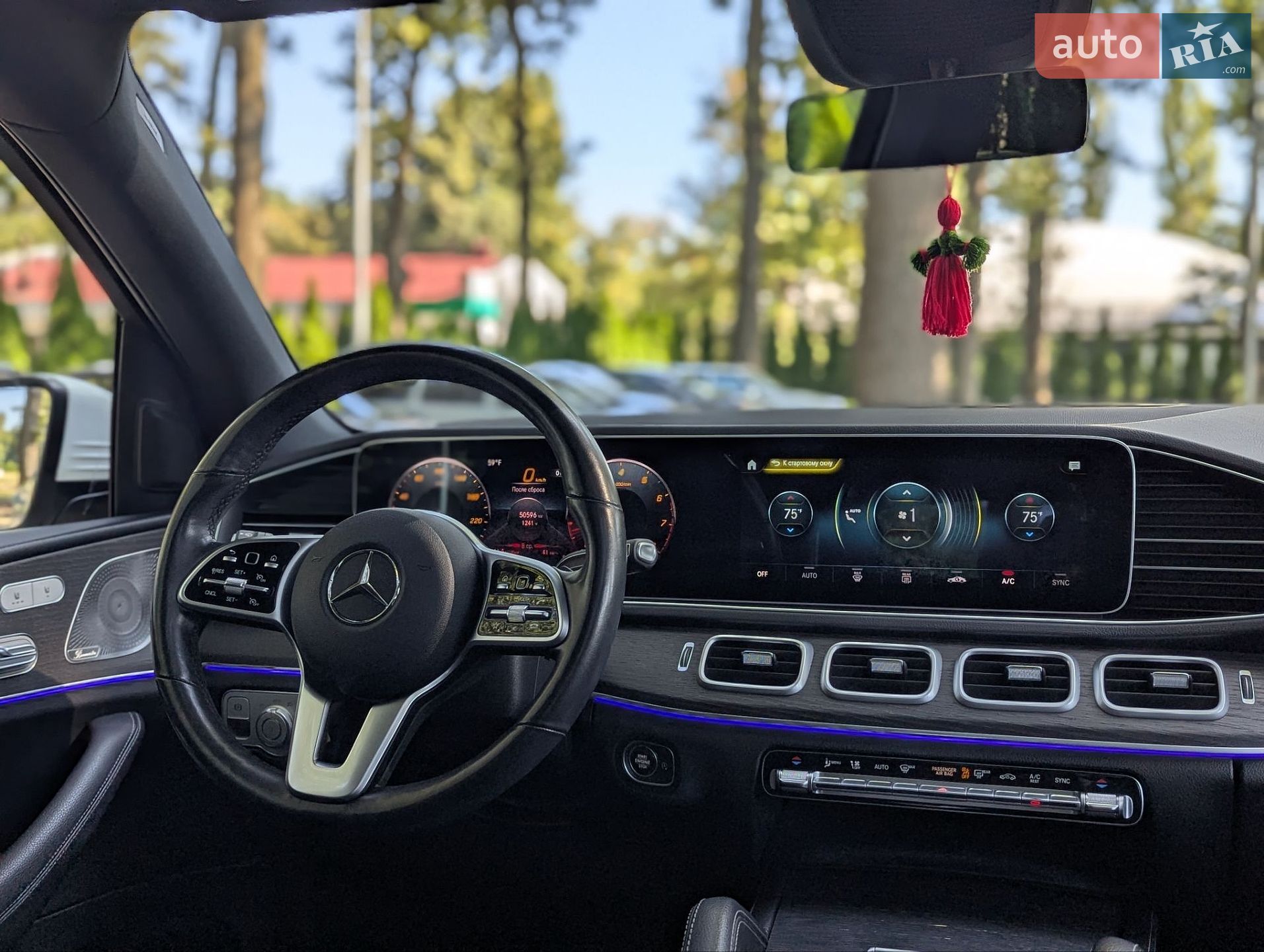 MERCEDES-BENZ GLE 350 2022 VIN 4JGFB4KEXNA831748 фото оголошення 24 з 32