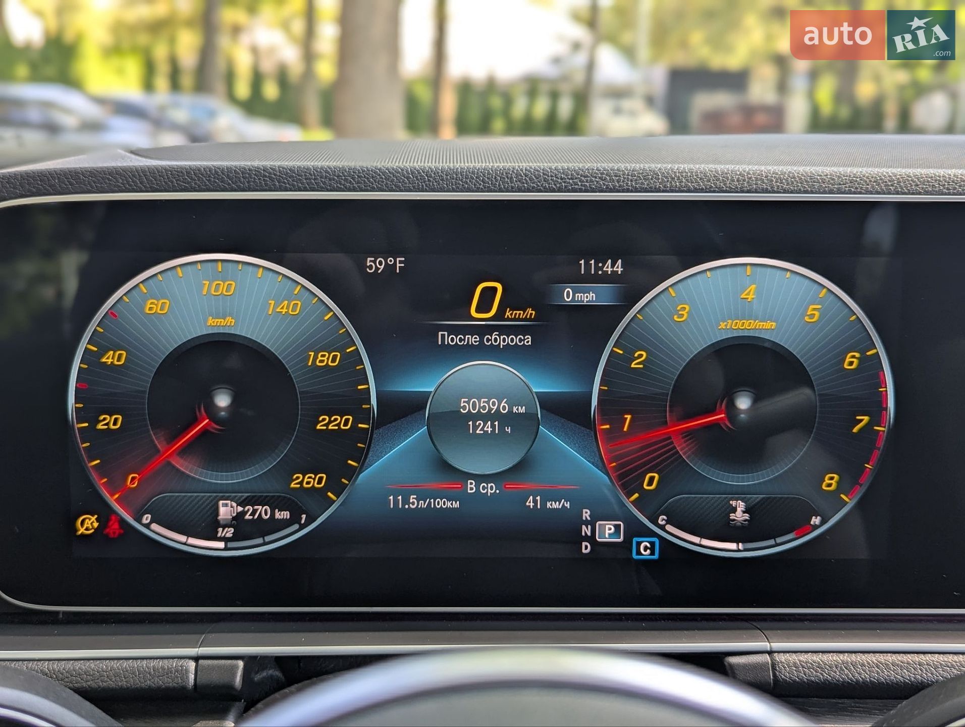 MERCEDES-BENZ GLE 350 2022 VIN 4JGFB4KEXNA831748 фото оголошення 28 з 32