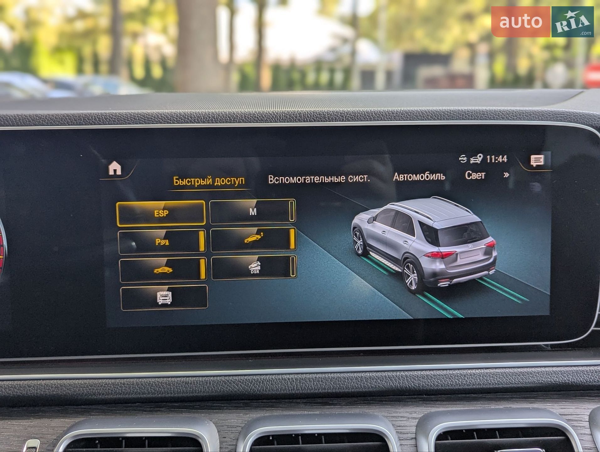 MERCEDES-BENZ GLE 350 2022 VIN 4JGFB4KEXNA831748 фото оголошення 29 з 32
