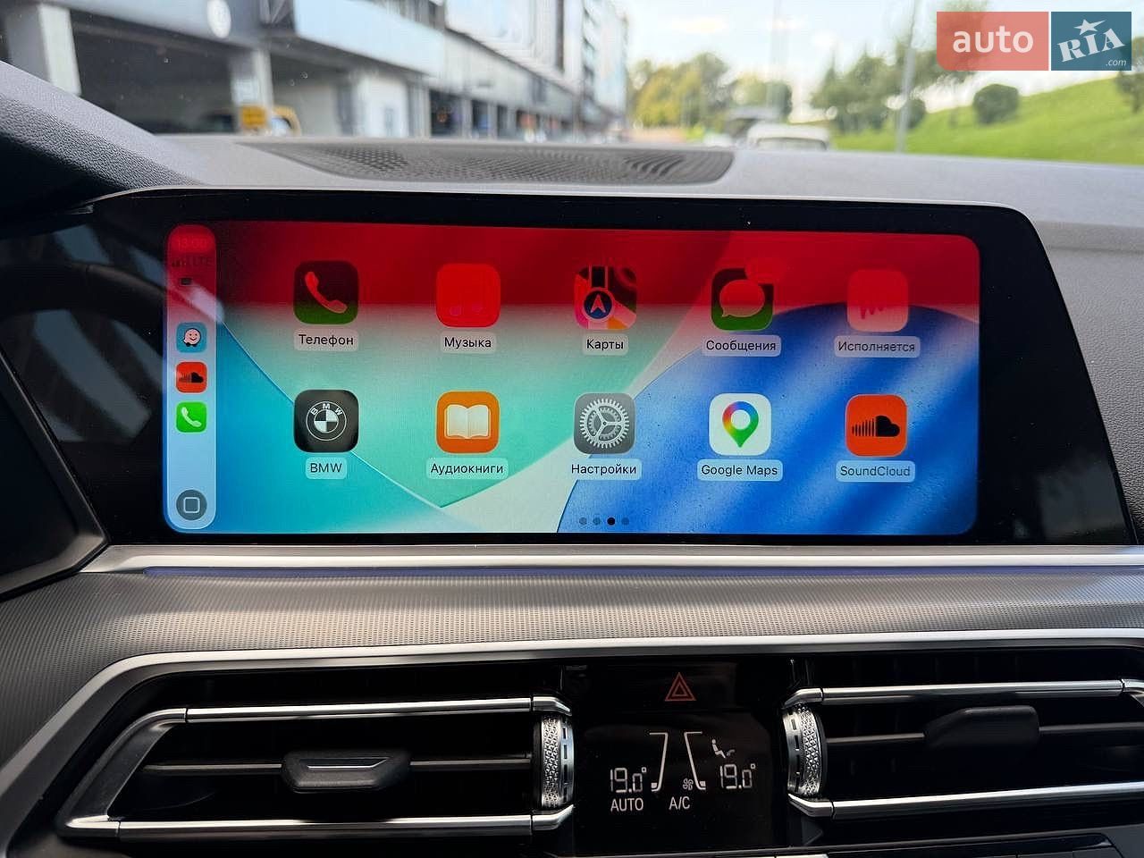 BMW X5 2021 VIN WBACV410809H90891 фото оголошення 10 з 29