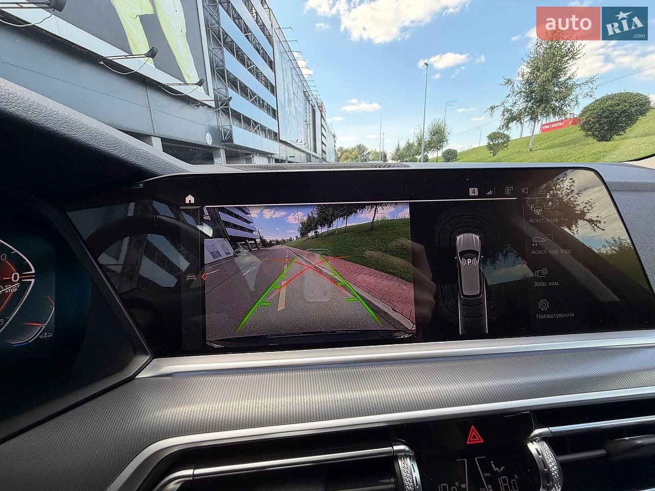 BMW X5 2021 VIN WBACV410809H90891 фото оголошення 26 з 29
