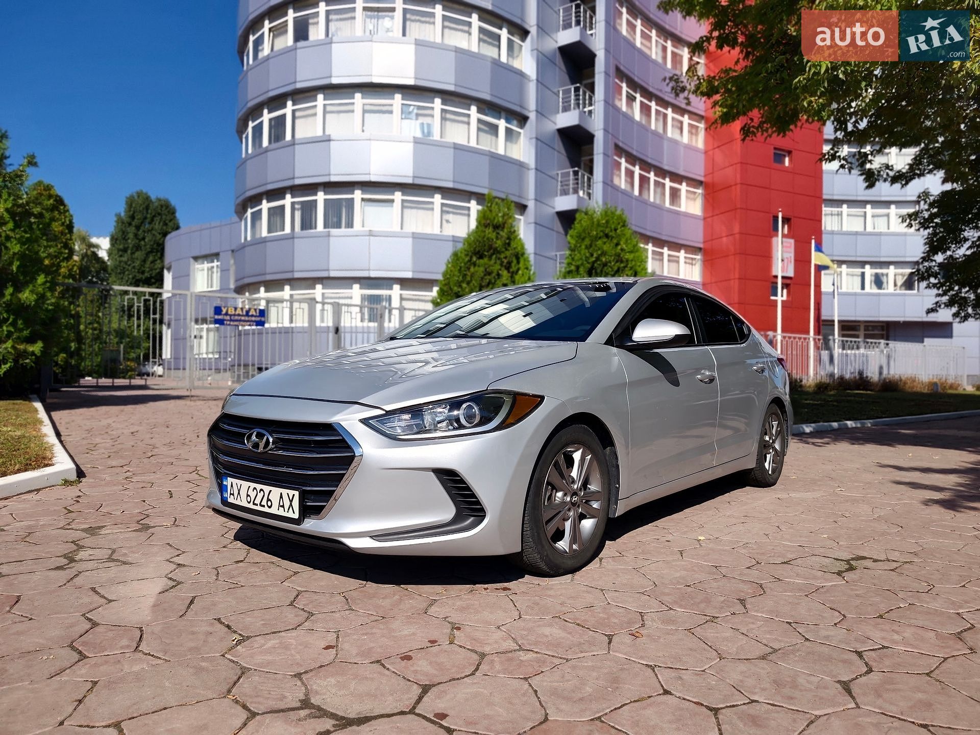 Hyundai Elantra 2016 VIN 5NPD84LF1HH034450 фото оголошення 3 з 16