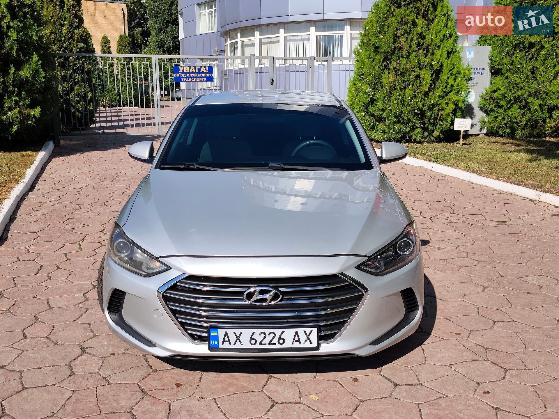 Hyundai Elantra 2016 VIN 5NPD84LF1HH034450 фото оголошення 7 з 16