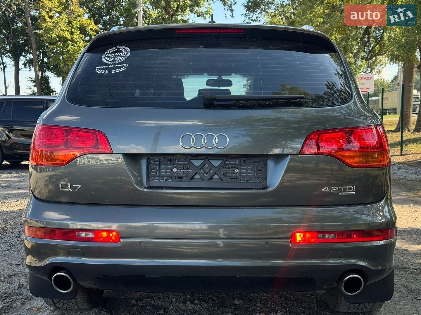 Audi Q7 2008 VIN WAUZZZ4L58D051226 фото оголошення 7 з 52
