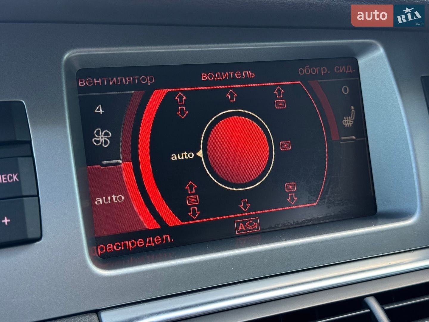 Audi Q7 2008 VIN WAUZZZ4L58D051226 фото оголошення 33 з 52