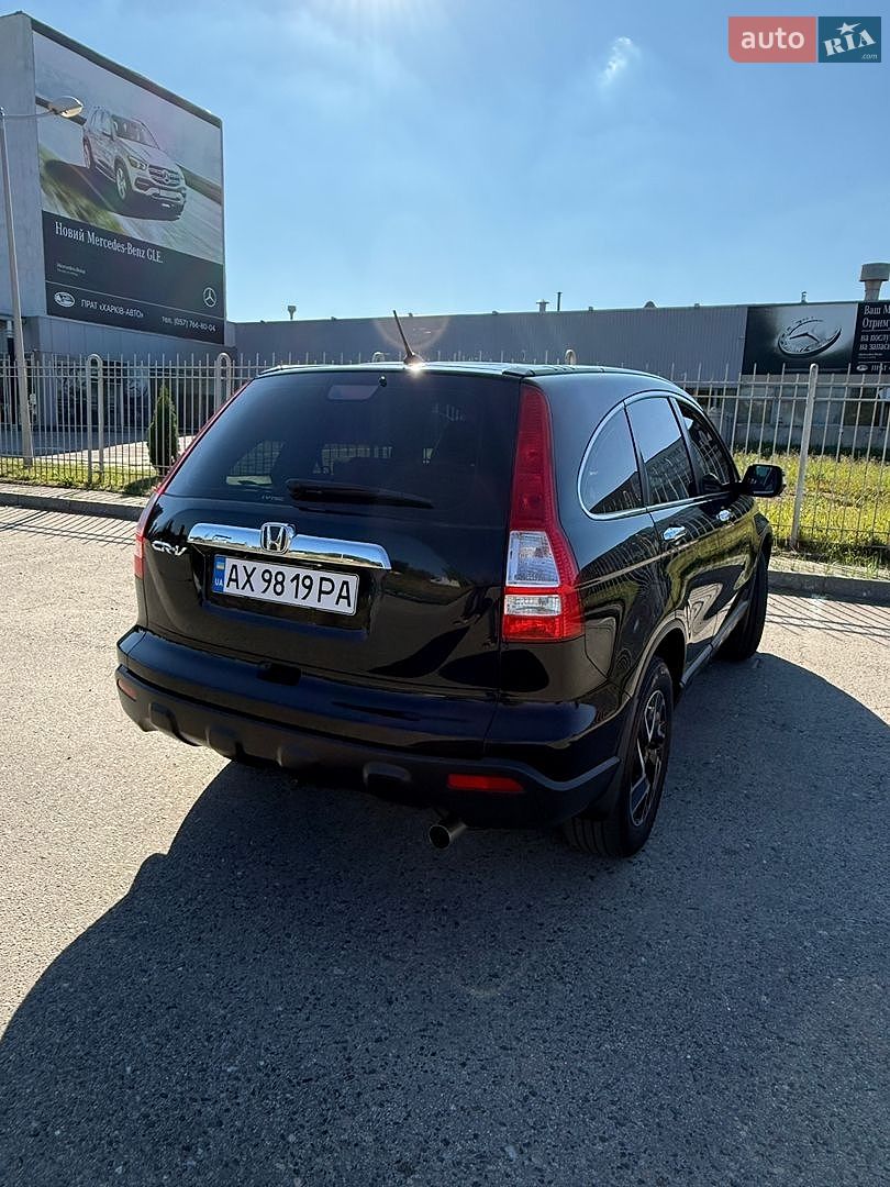 Honda CR-V 2008 VIN SHSRE57509U000914 фото оголошення 5 з 30