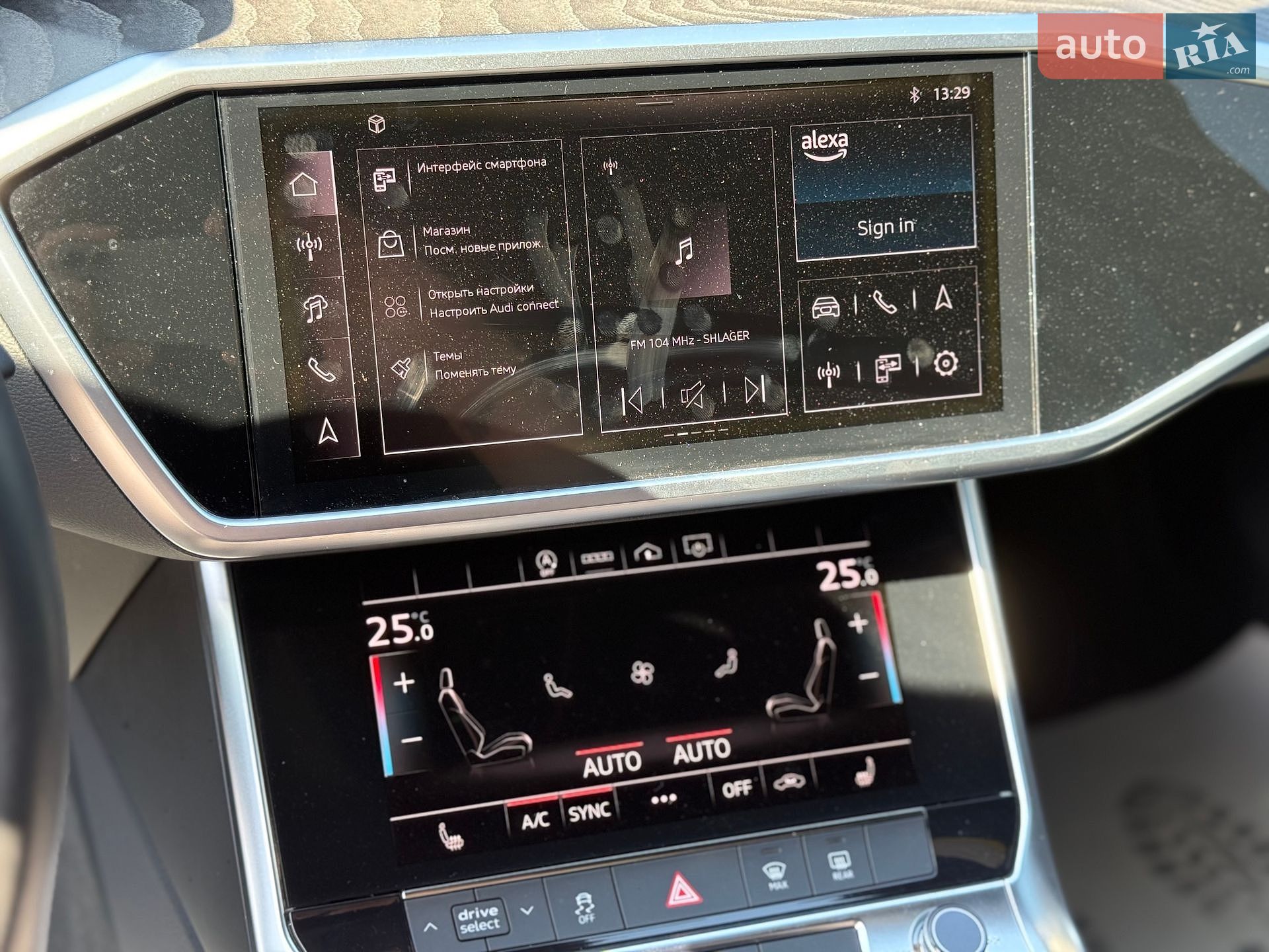 Audi A6 2024 VIN WAUD3BF28RN038201 фото оголошення 25 з 54