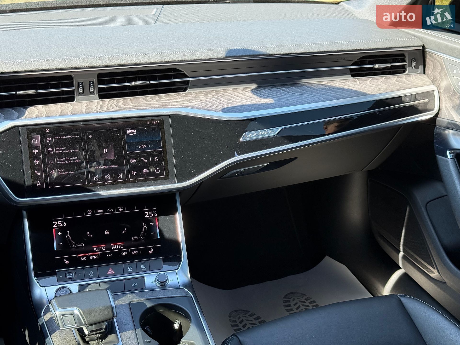 Audi A6 2024 VIN WAUD3BF28RN038201 фото оголошення 34 з 54