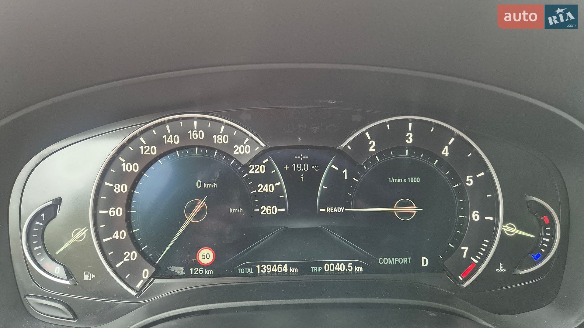 BMW 6 Series GT 2018 VIN WBAJV21080BH93133 фото оголошення 21 з 37