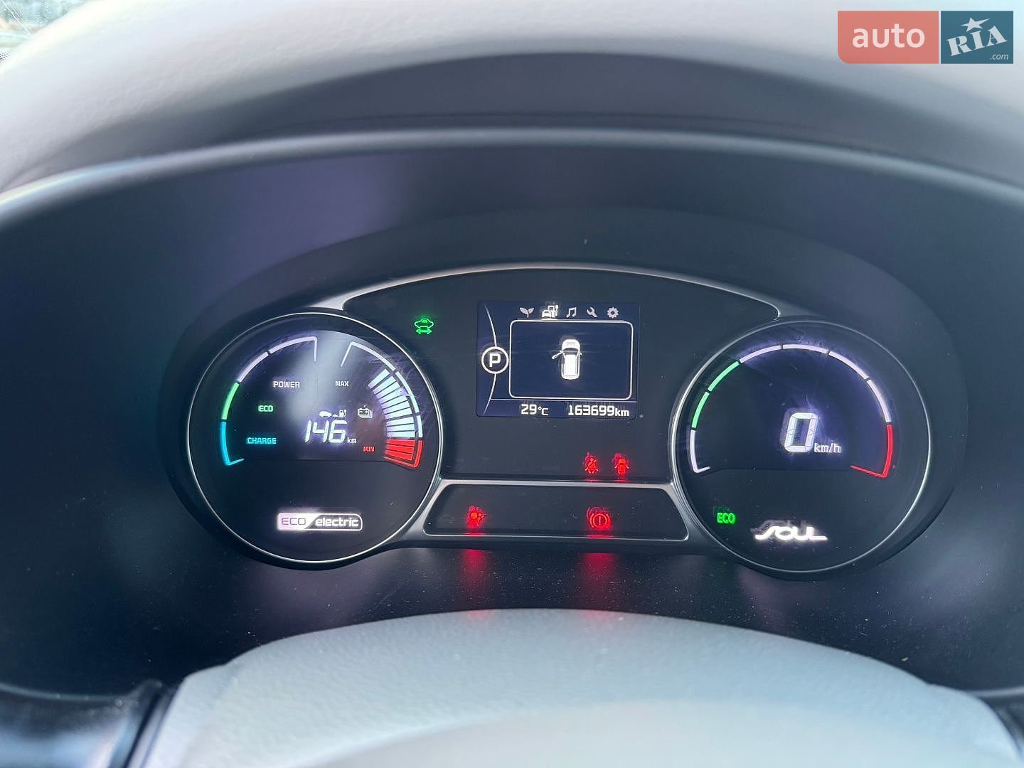 Kia Soul 2017 VIN KNAJX81EFJ7024714 фото оголошення 15 з 24